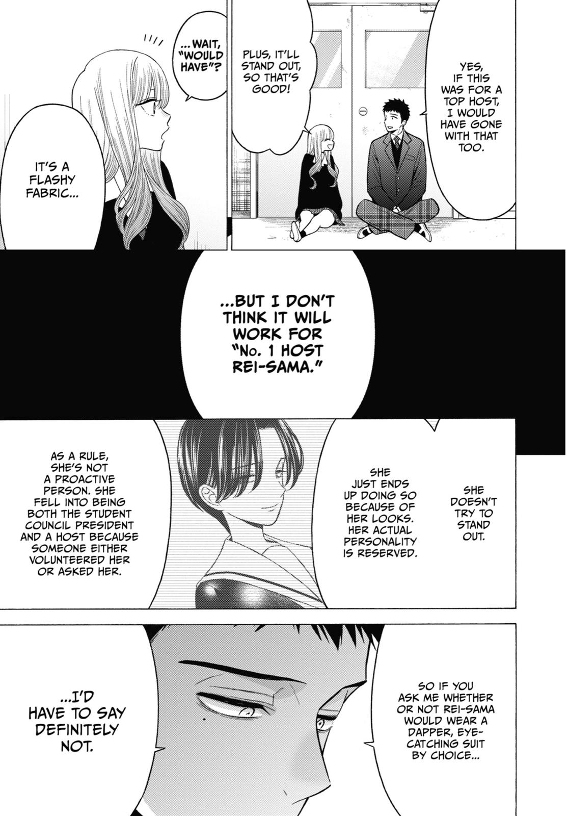 My Dress-Up Darling XOXO! Chapter 52 - Page 14