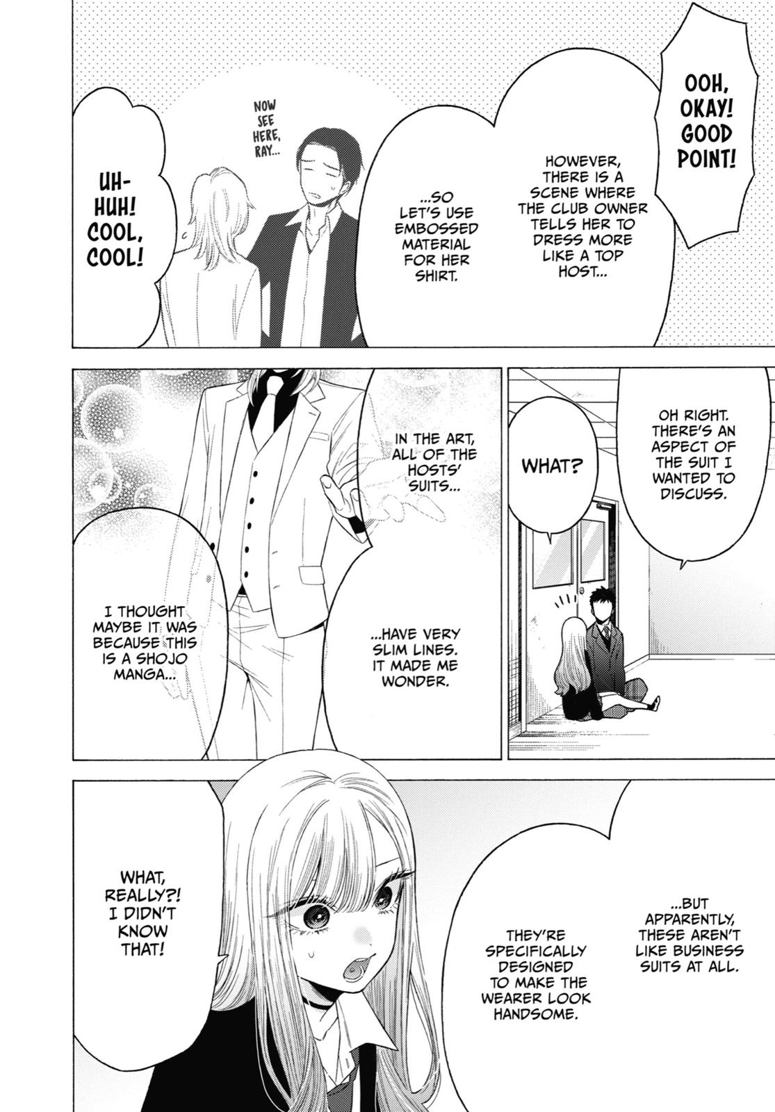 My Dress-Up Darling XOXO! Chapter 52 - Page 15