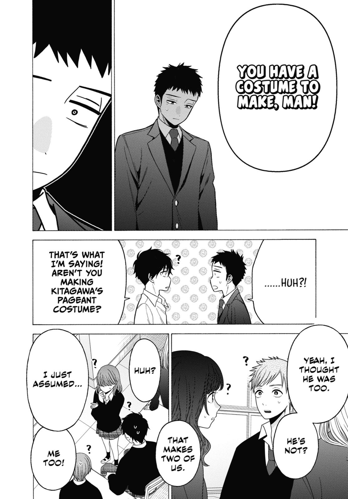 My Dress-Up Darling XOXO! Chapter 53 - Page 6