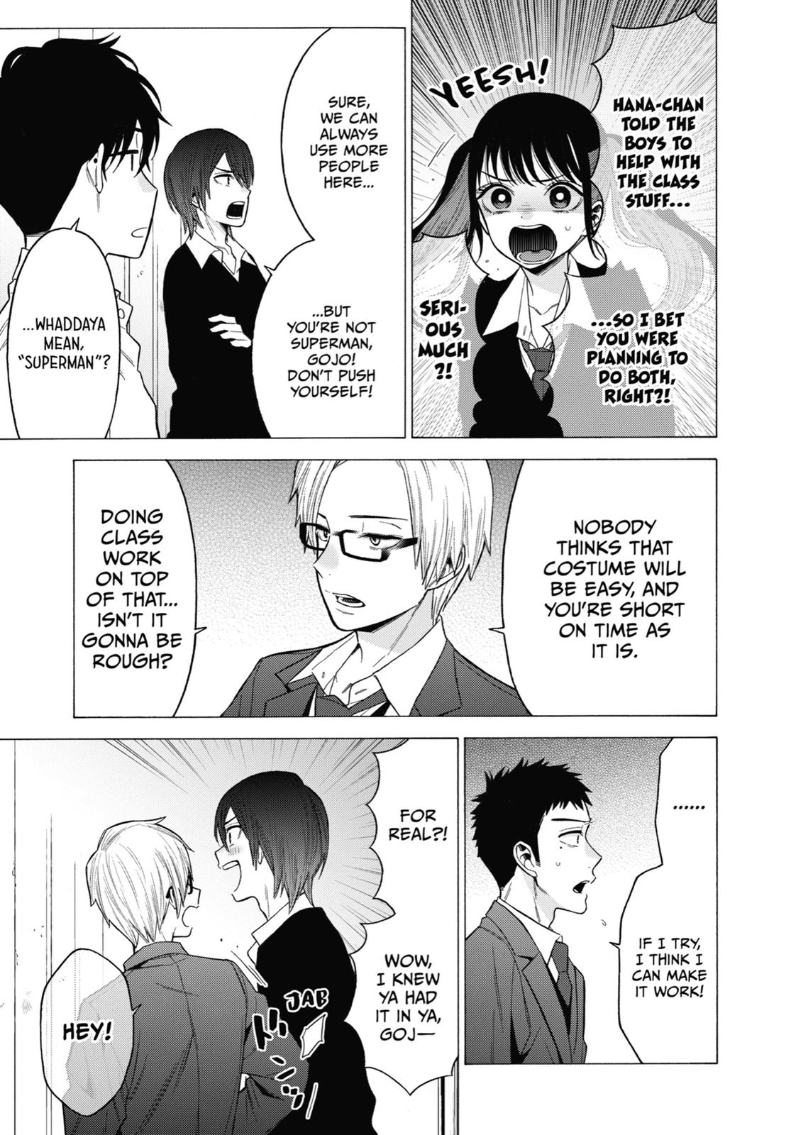 My Dress-Up Darling XOXO! Chapter 53 - Page 7