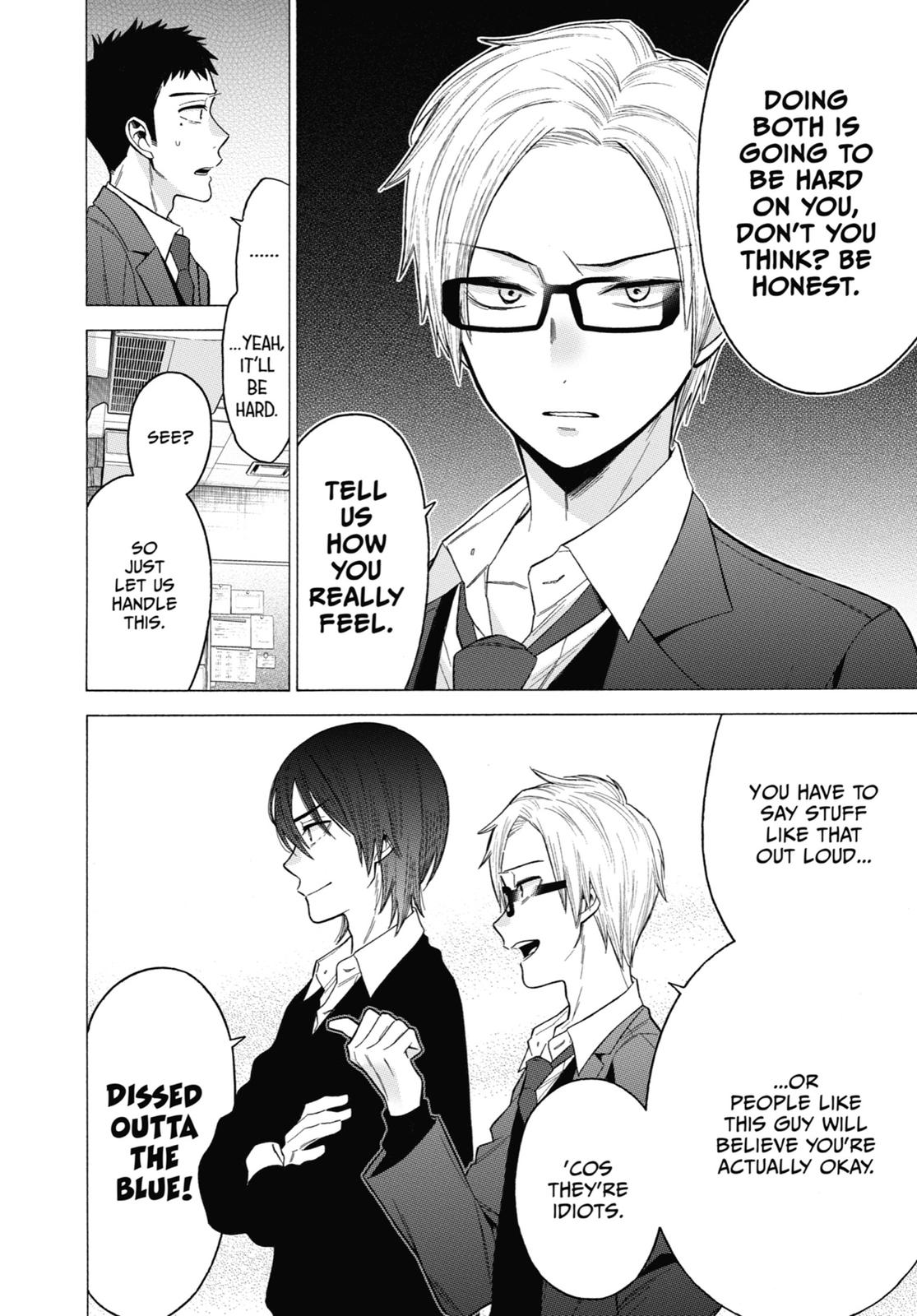 My Dress-Up Darling XOXO! Chapter 53 - Page 8