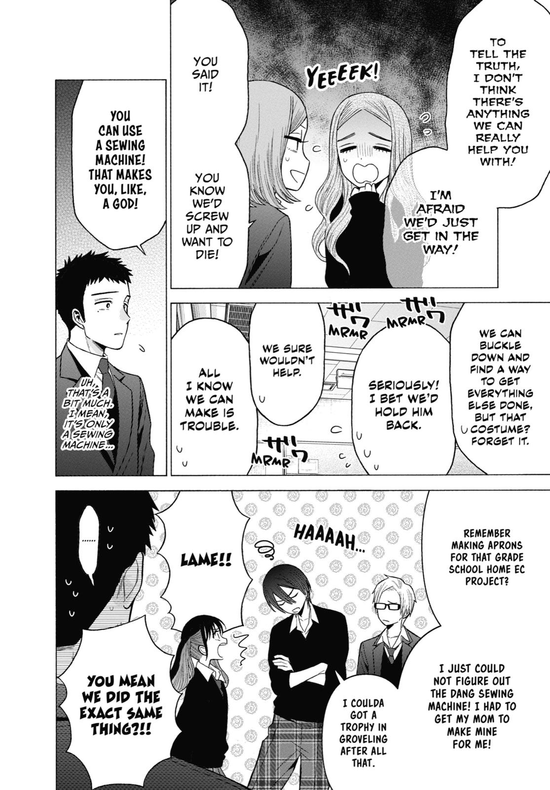 My Dress-Up Darling XOXO! Chapter 53 - Page 10