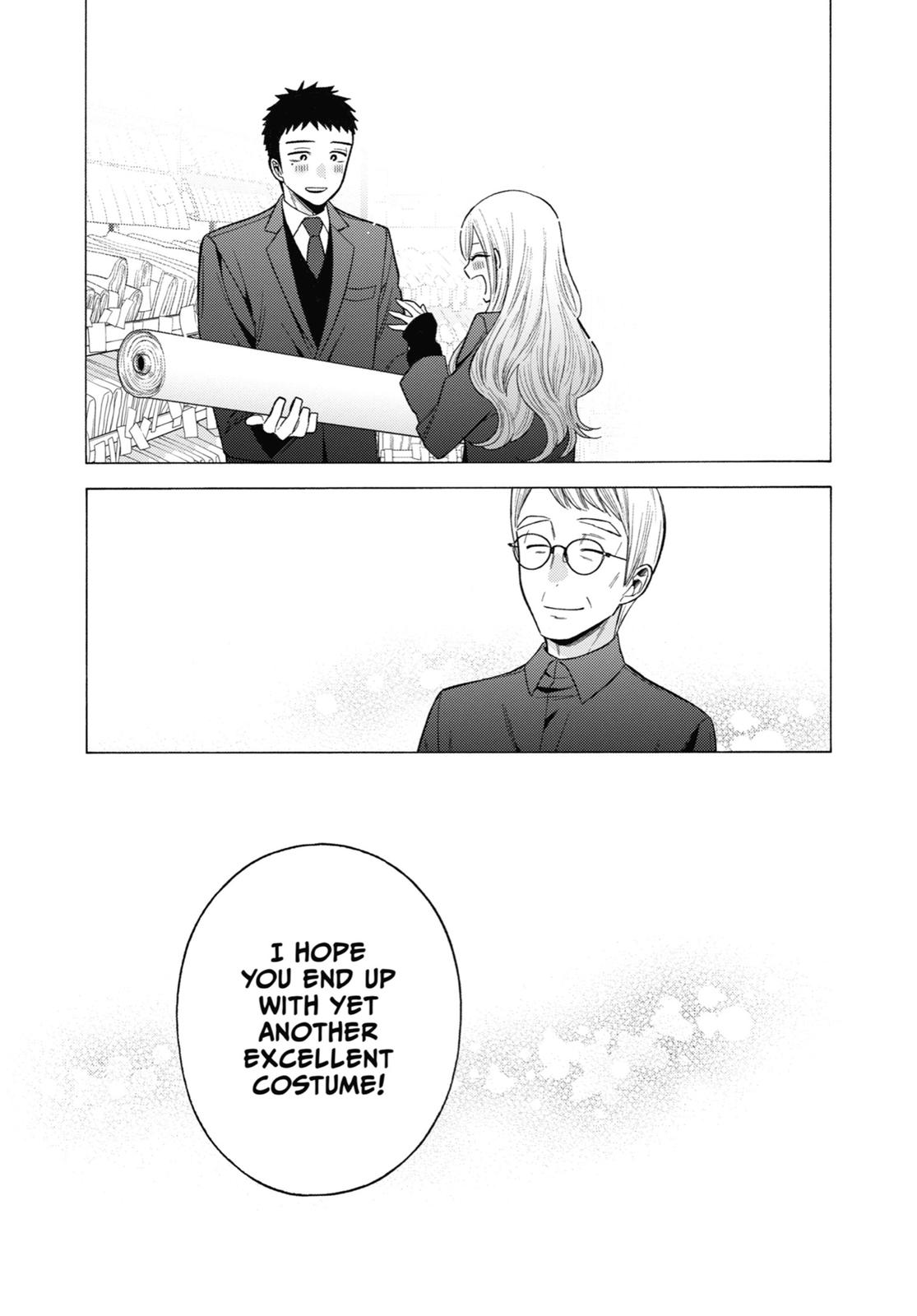 My Dress-Up Darling XOXO! Chapter 53 - Page 19