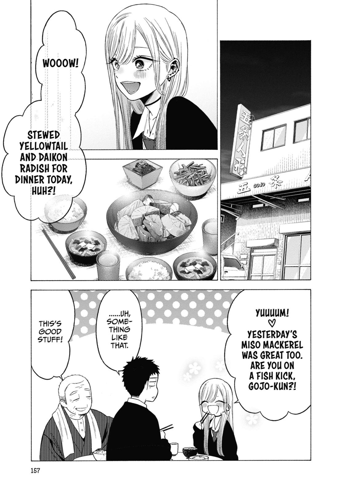 My Dress-Up Darling XOXO! Chapter 54 - Page 21