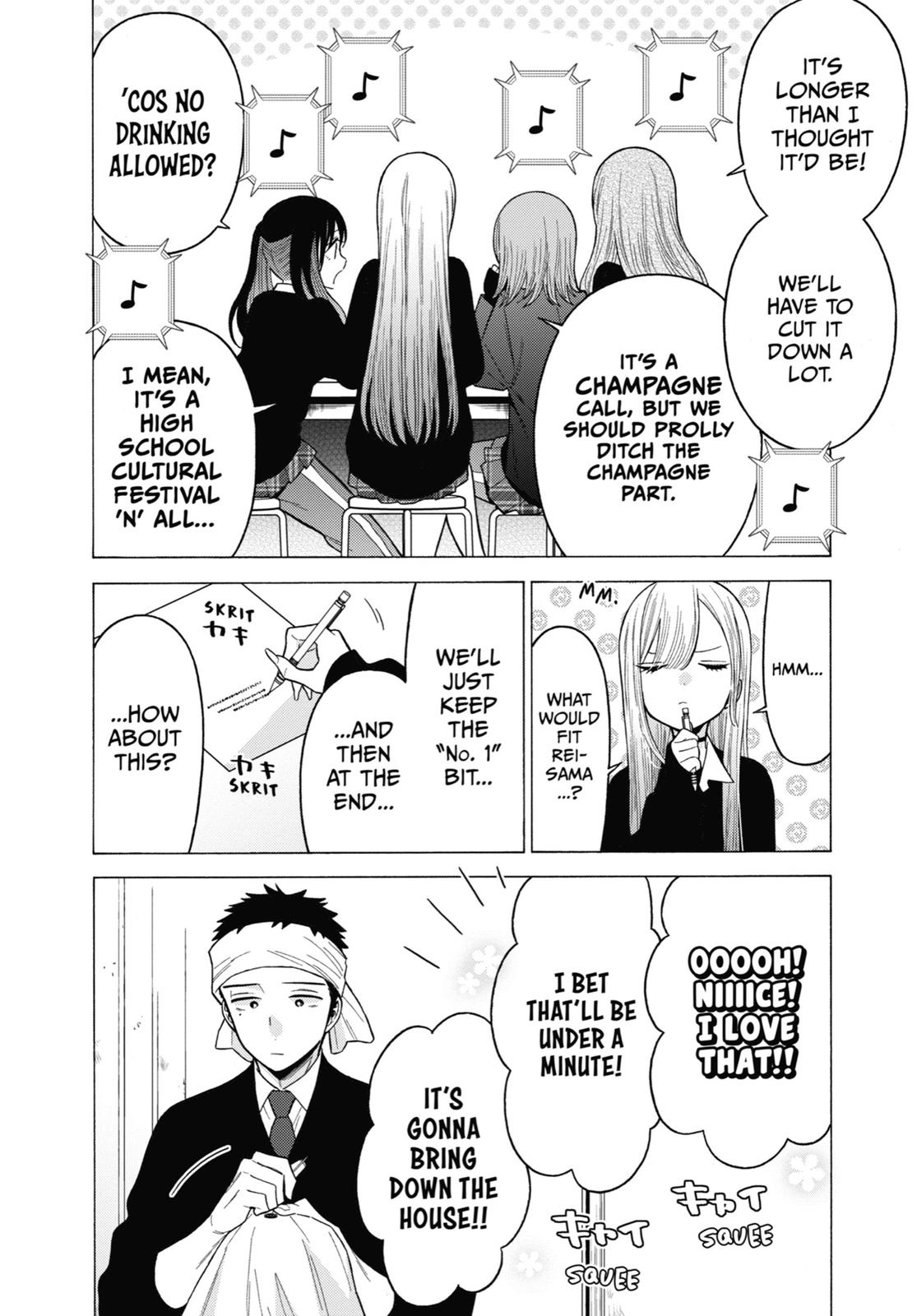 My Dress-Up Darling XOXO! Chapter 55 - Page 4