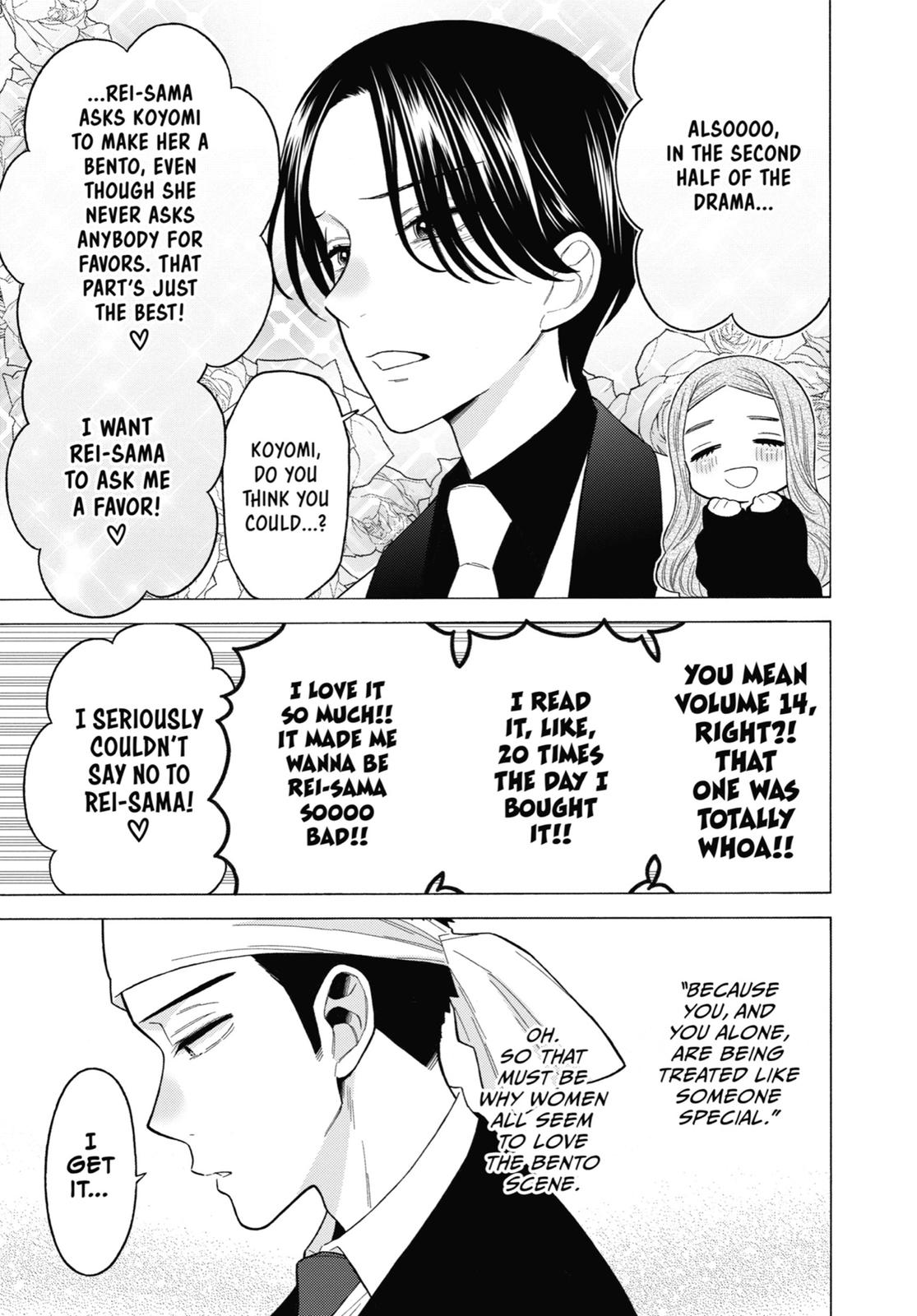 My Dress-Up Darling XOXO! Chapter 55 - Page 7