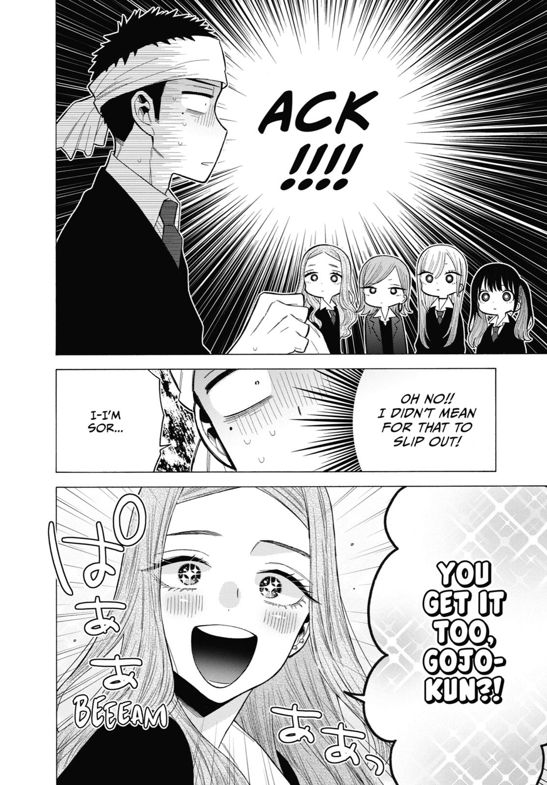 My Dress-Up Darling XOXO! Chapter 55 - Page 8