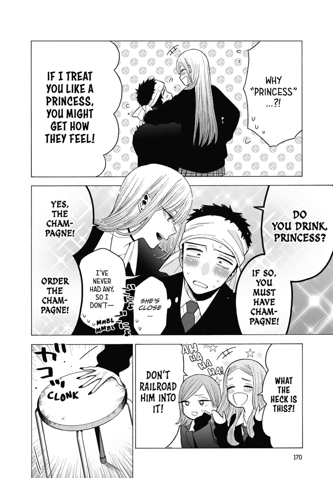 My Dress-Up Darling XOXO! Chapter 55 - Page 12