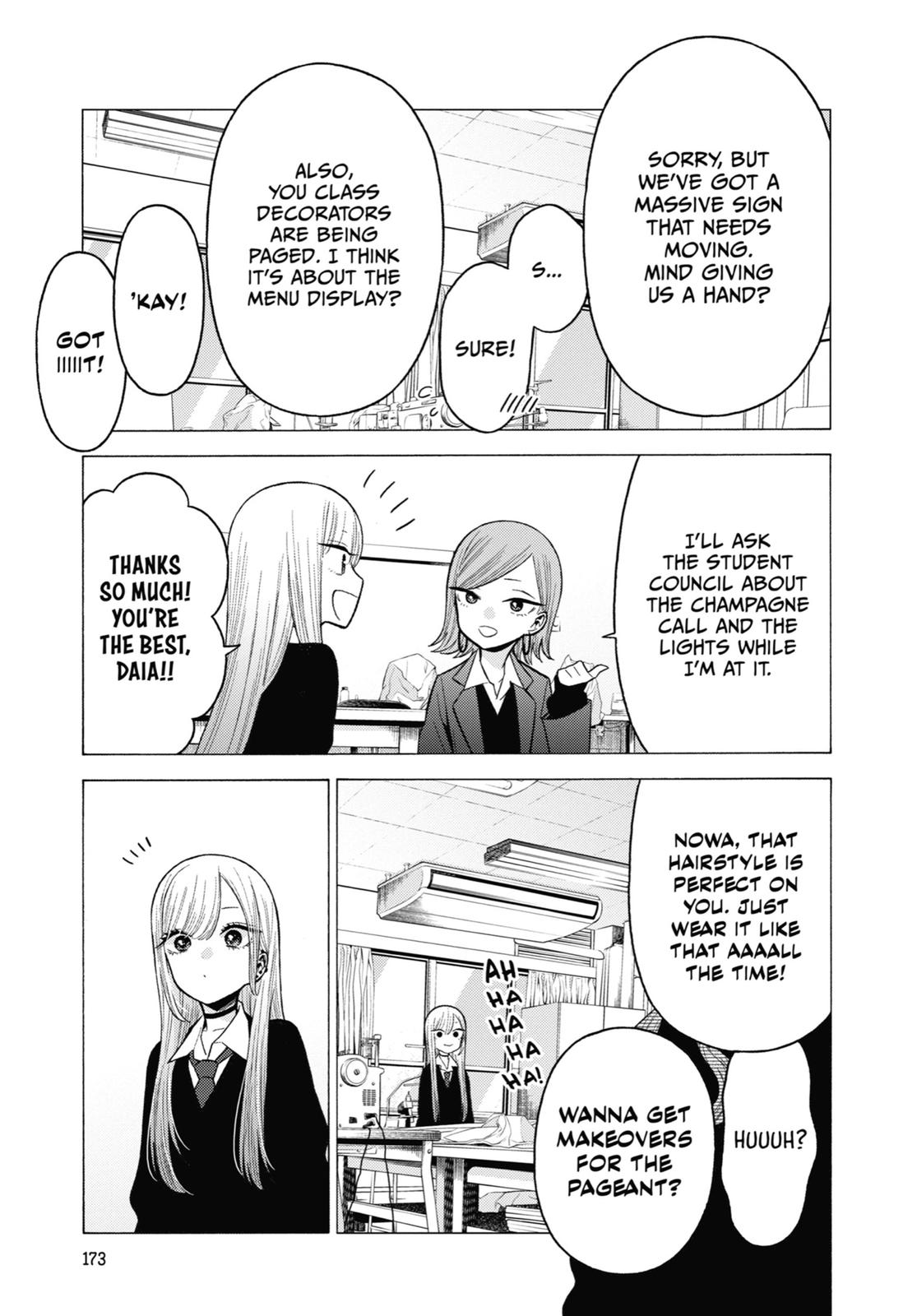 My Dress-Up Darling XOXO! Chapter 55 - Page 15