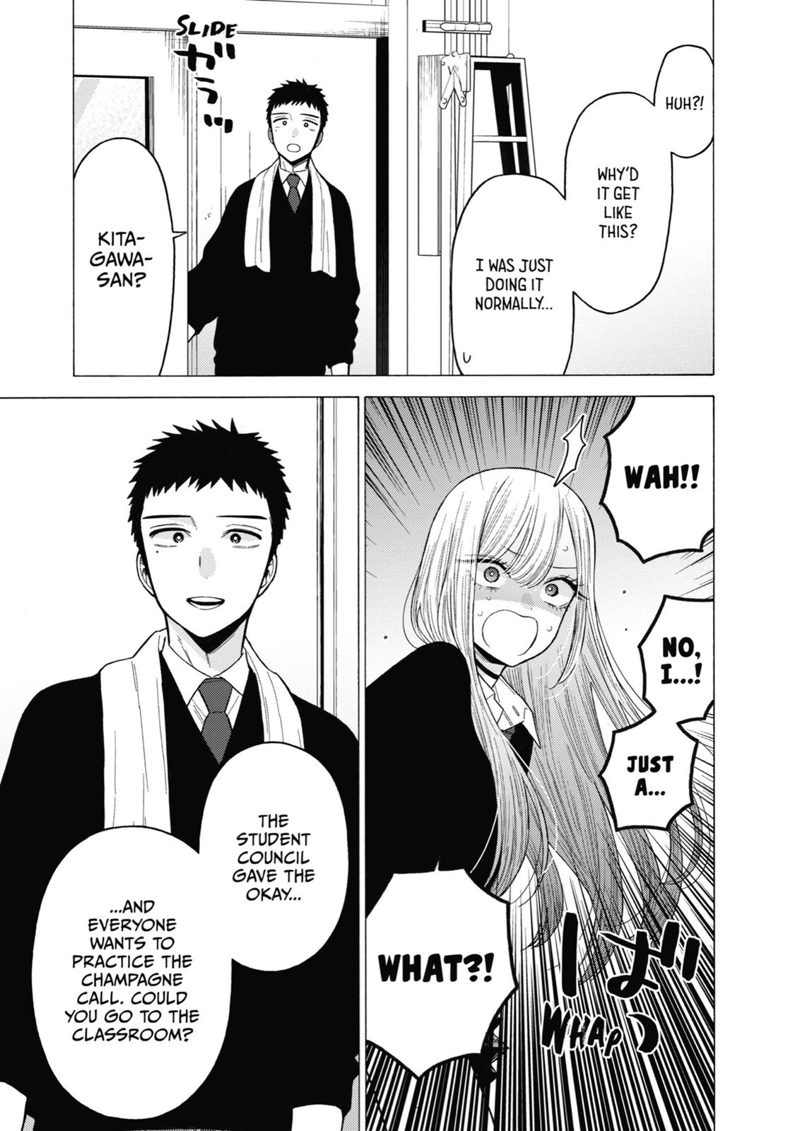 My Dress-Up Darling XOXO! Chapter 55 - Page 17