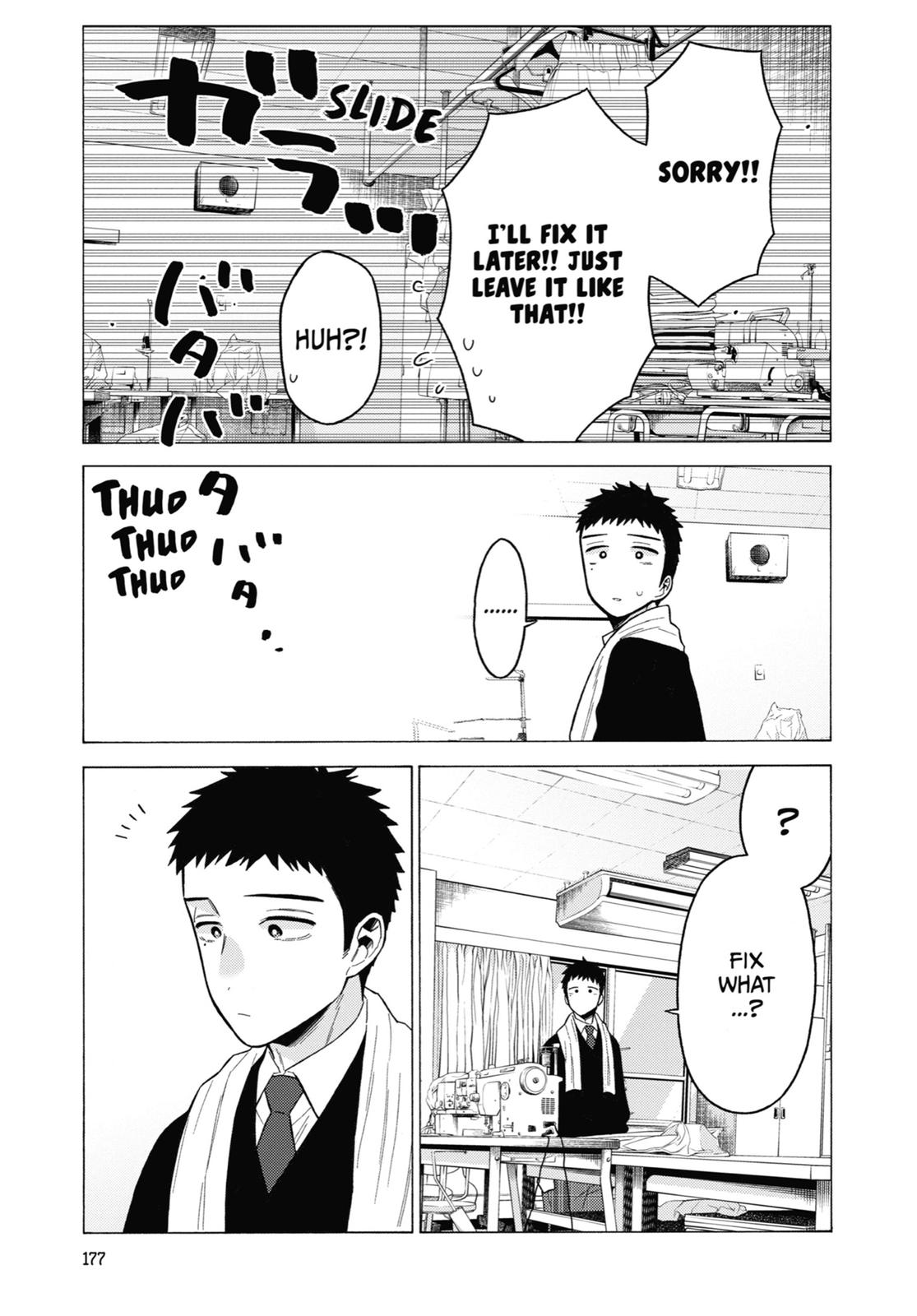 My Dress-Up Darling XOXO! Chapter 55 - Page 19