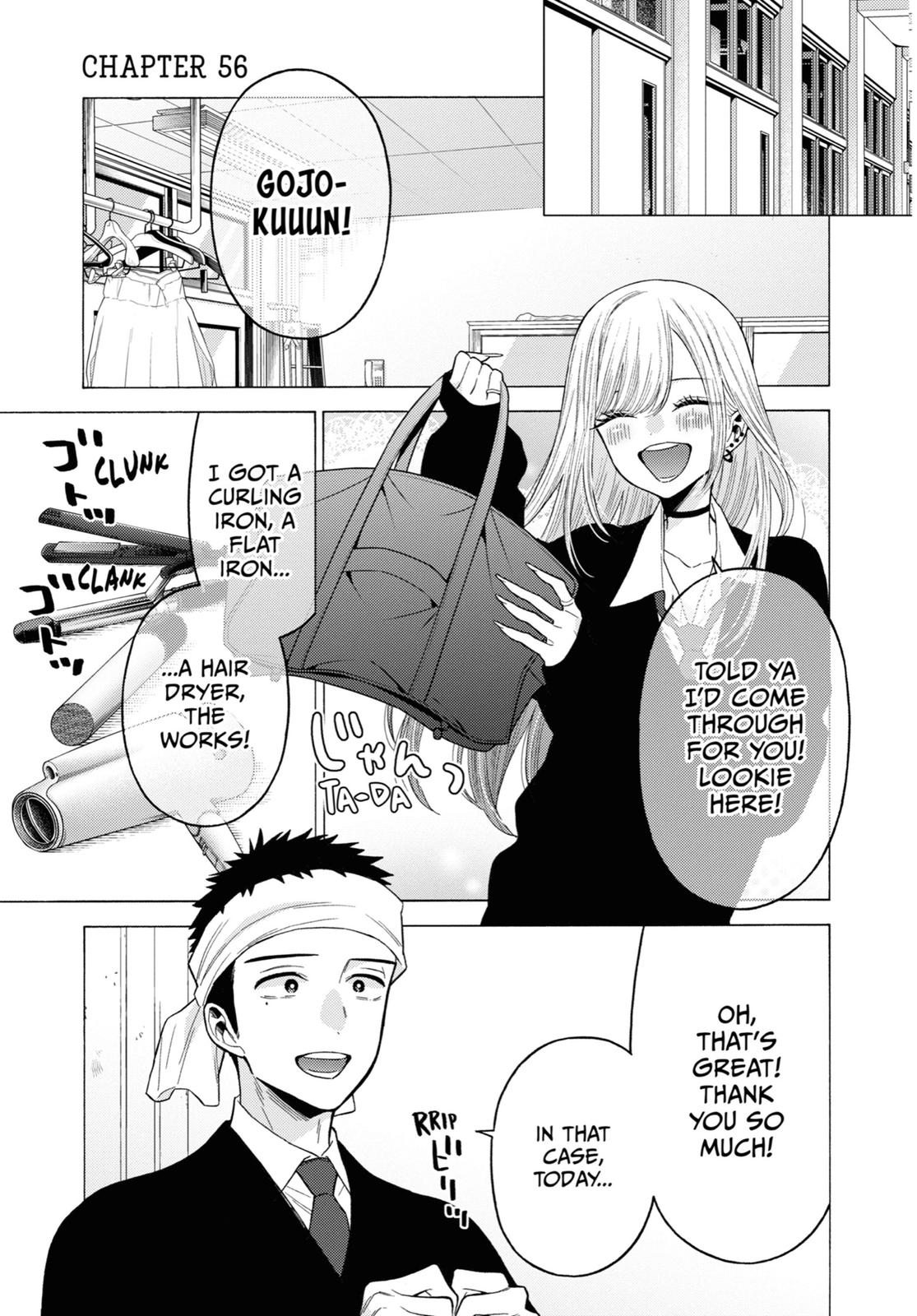 My Dress-Up Darling XOXO! Chapter 56 - Page 4