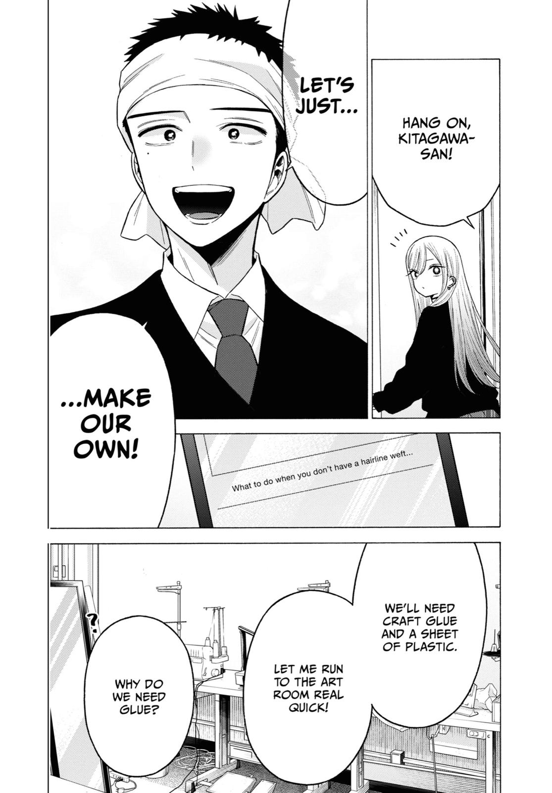 My Dress-Up Darling XOXO! Chapter 56 - Page 13