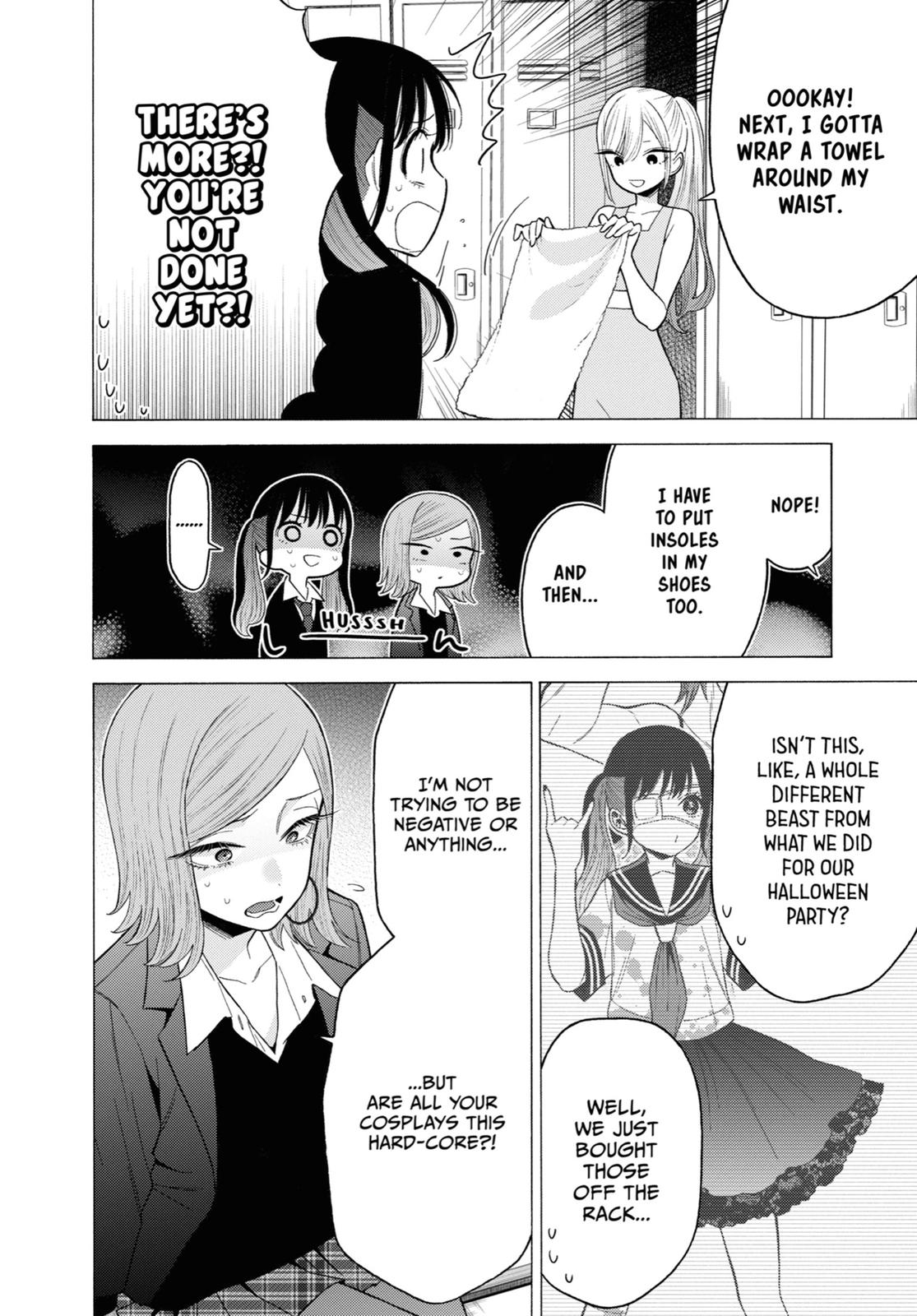My Dress-Up Darling XOXO! Chapter 57 - Page 9