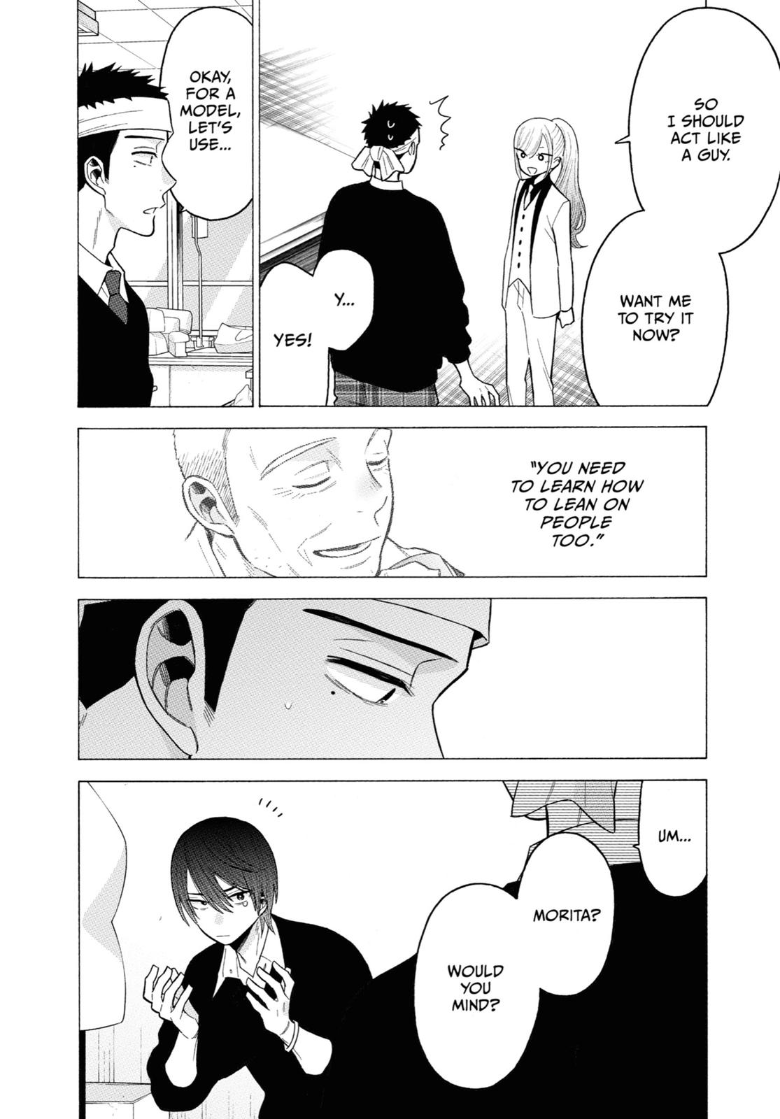 My Dress-Up Darling XOXO! Chapter 58 - Page 6