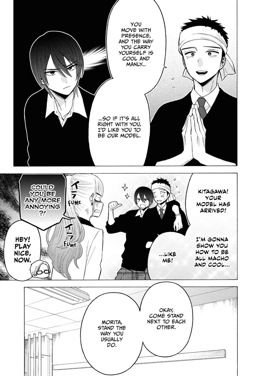 My Dress-Up Darling XOXO! Chapter 58 - Page 7