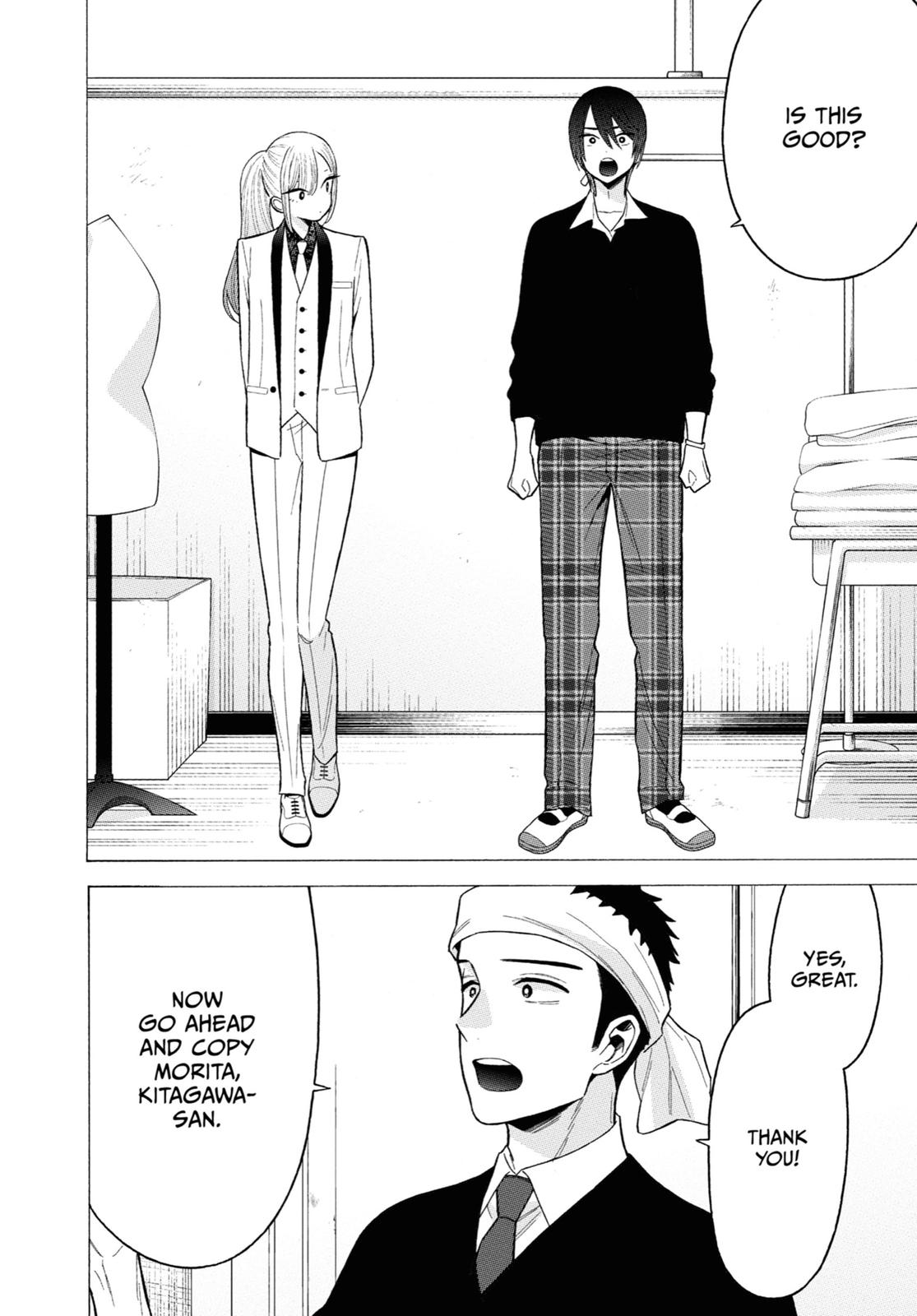 My Dress-Up Darling XOXO! Chapter 58 - Page 8