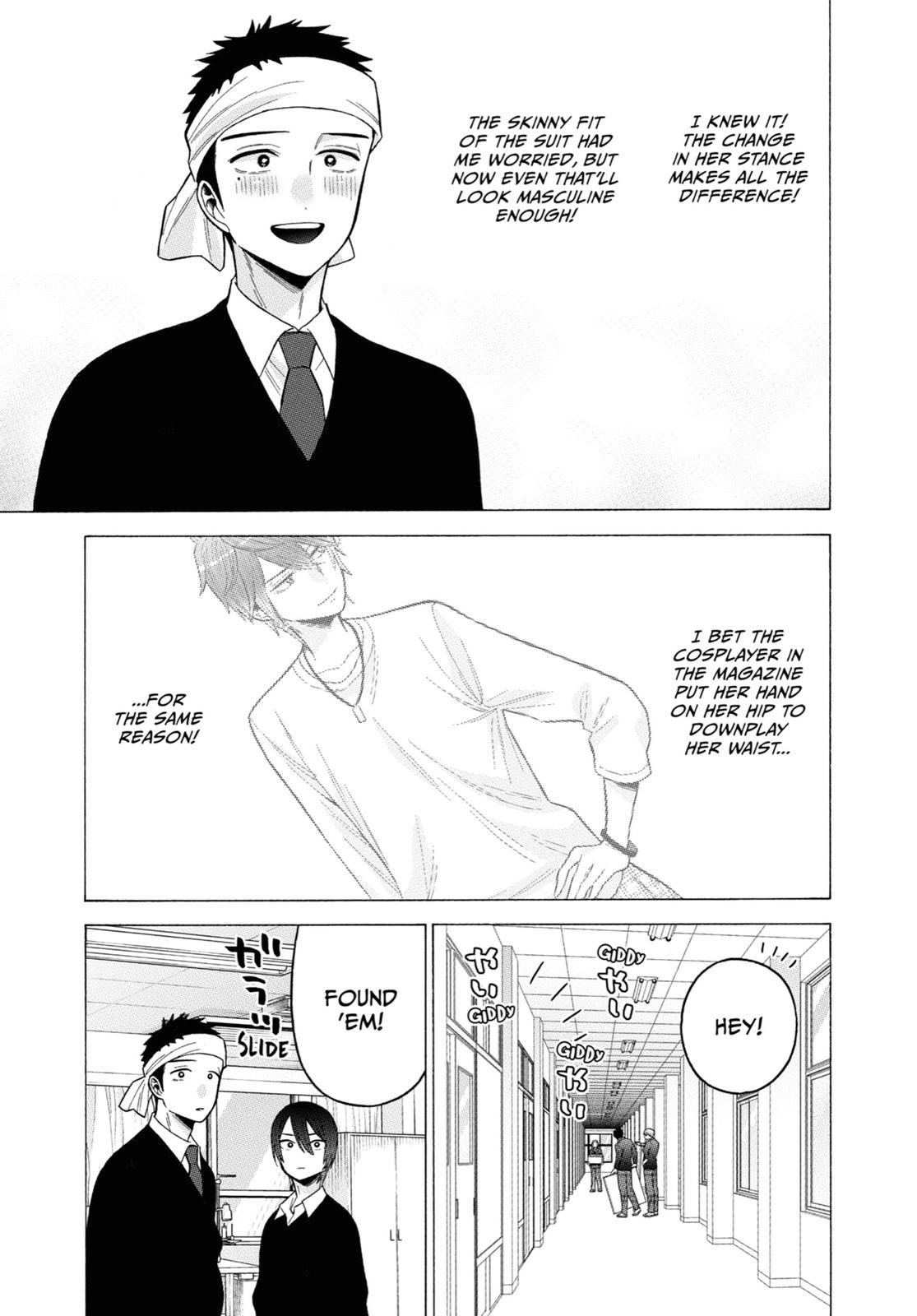 My Dress-Up Darling XOXO! Chapter 58 - Page 11