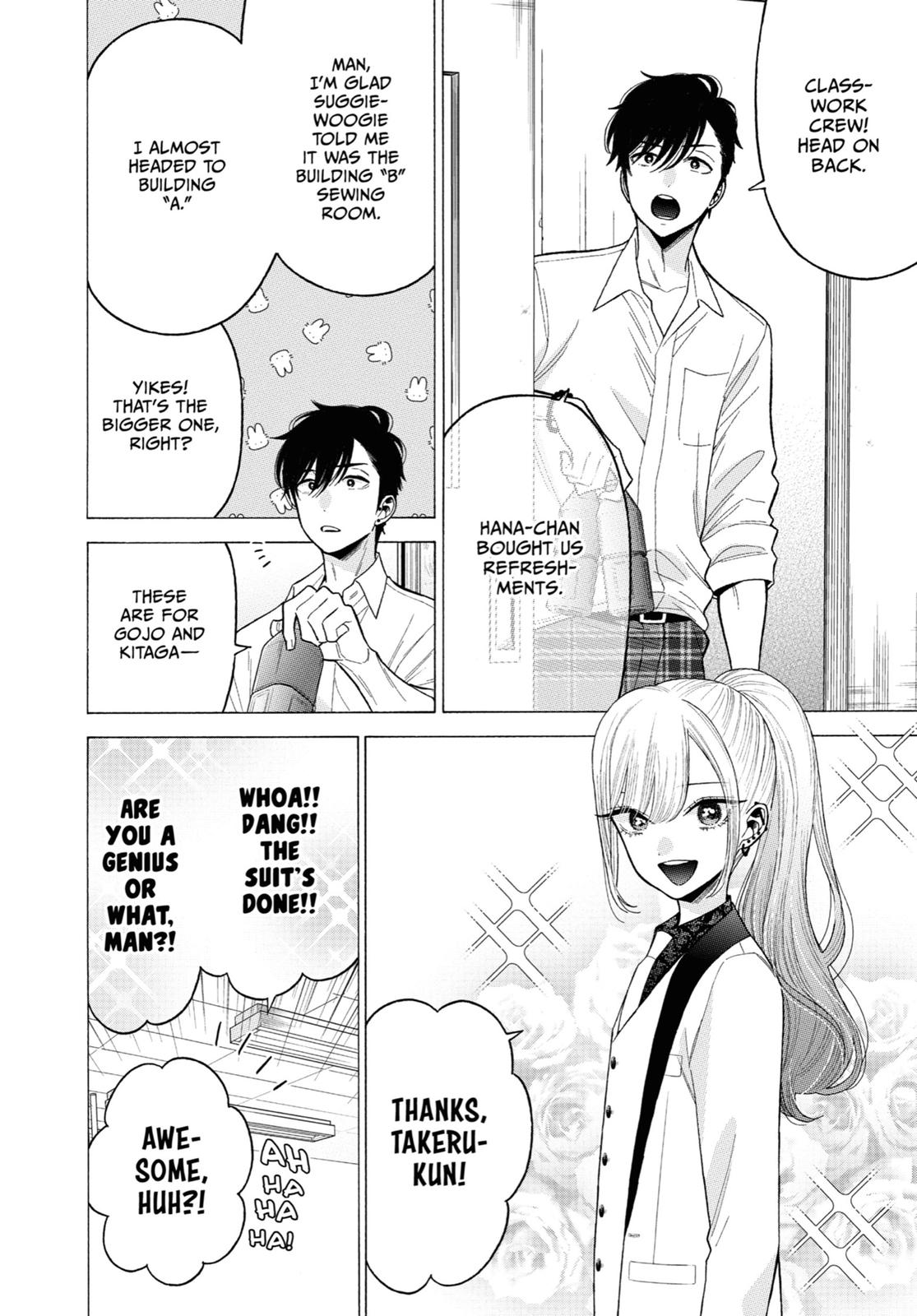 My Dress-Up Darling XOXO! Chapter 58 - Page 12
