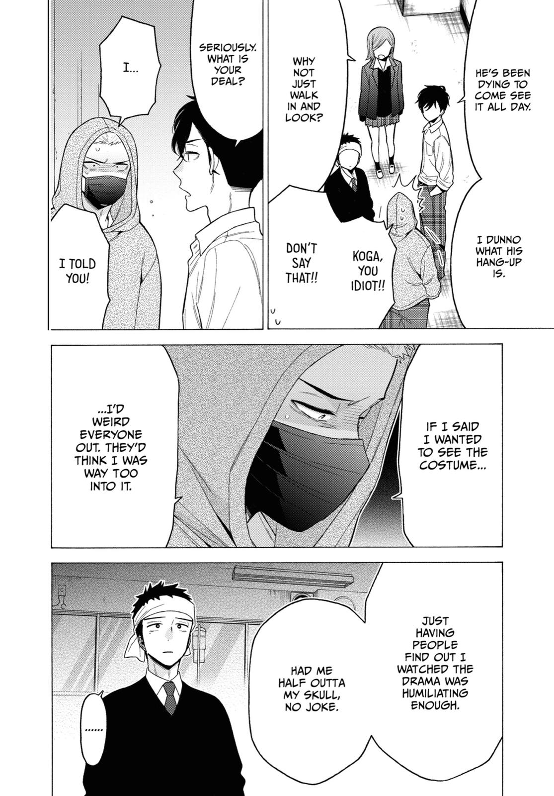 My Dress-Up Darling XOXO! Chapter 58 - Page 14