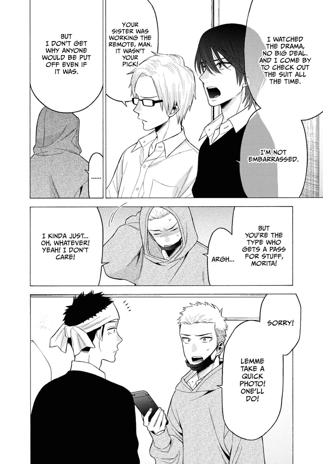 My Dress-Up Darling XOXO! Chapter 58 - Page 16