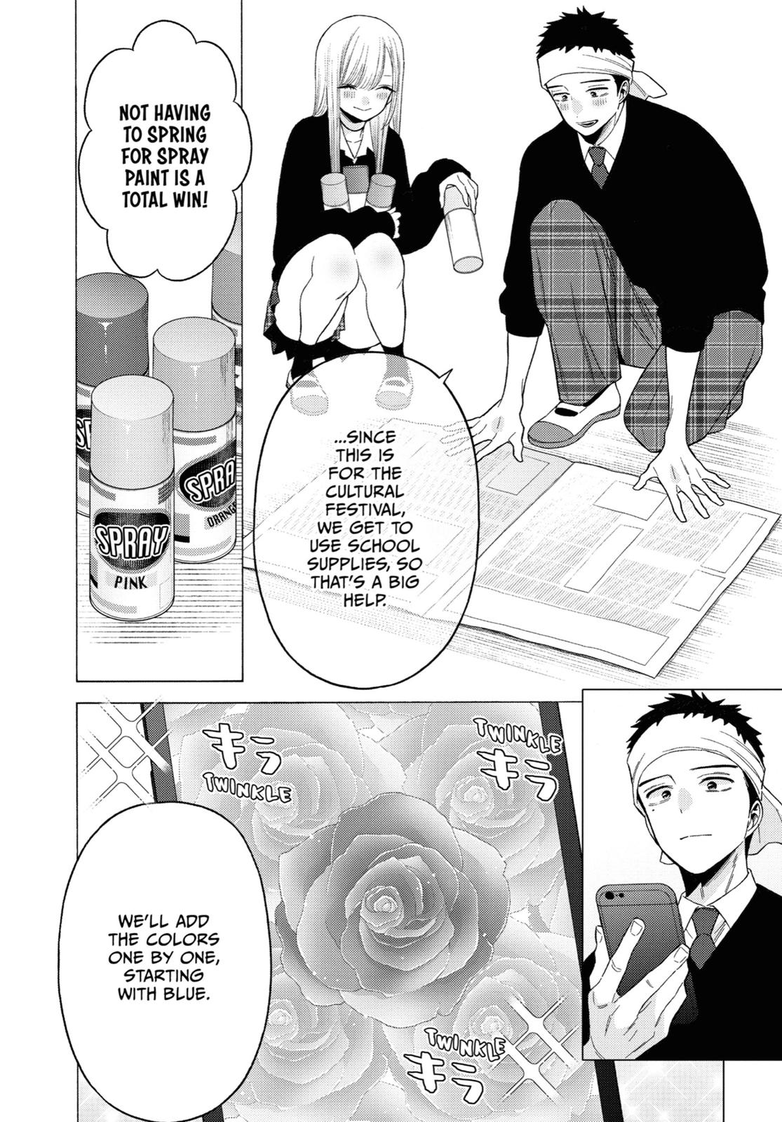 My Dress-Up Darling XOXO! Chapter 59 - Page 4