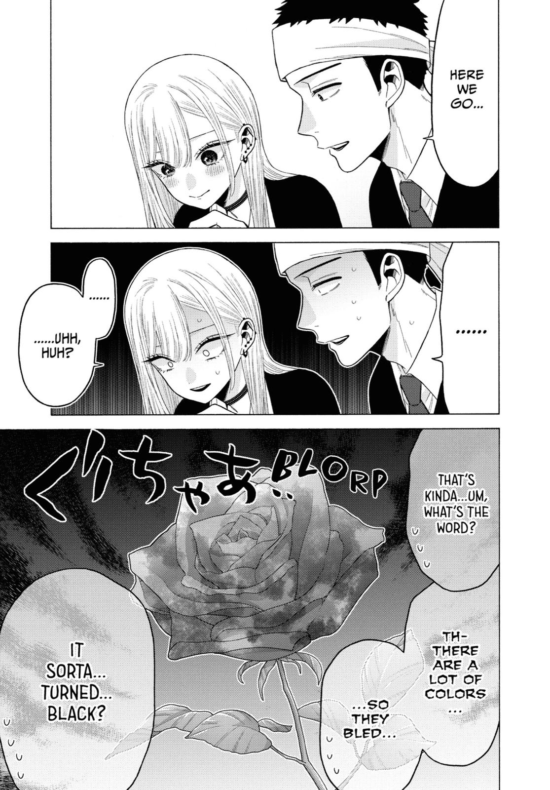 My Dress-Up Darling XOXO! Chapter 59 - Page 5