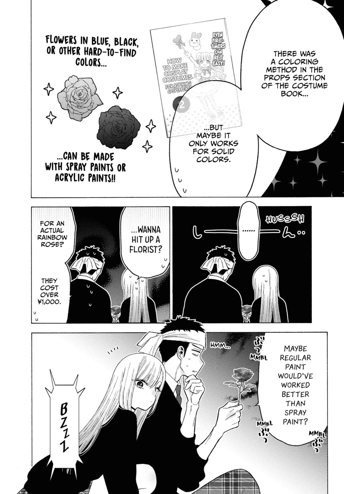 My Dress-Up Darling XOXO! Chapter 59 - Page 6