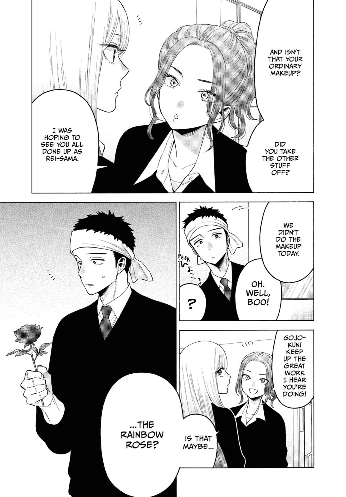 My Dress-Up Darling XOXO! Chapter 59 - Page 9