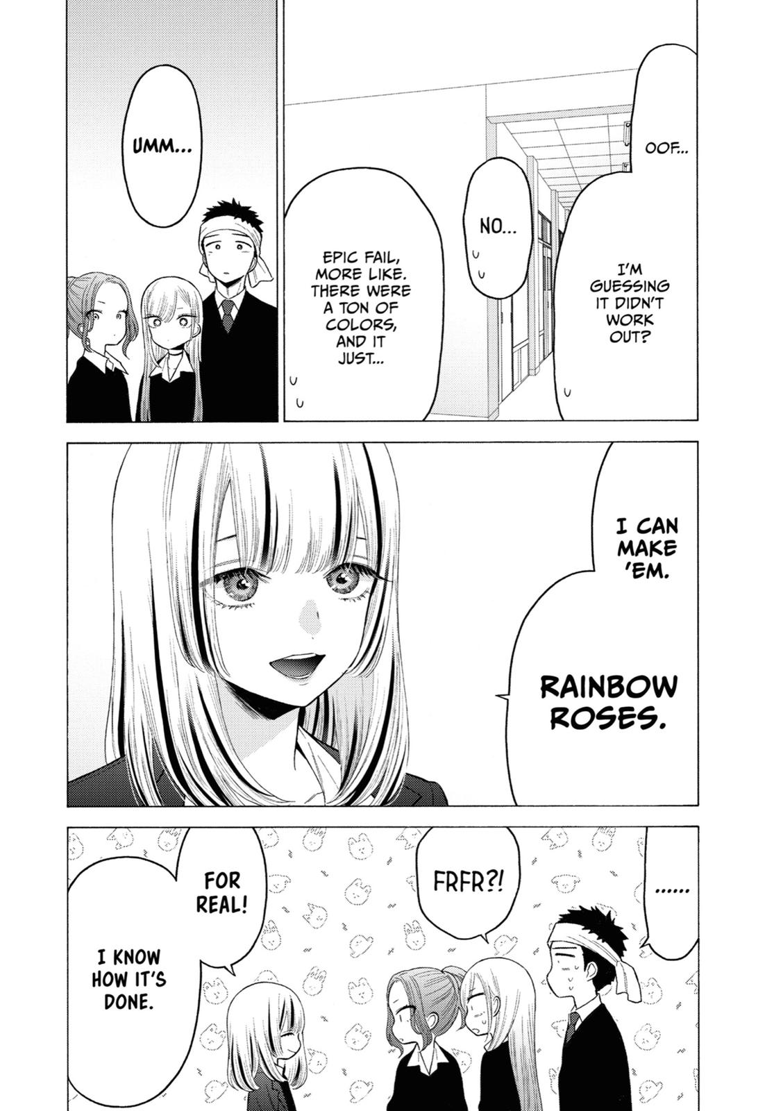 My Dress-Up Darling XOXO! Chapter 59 - Page 10