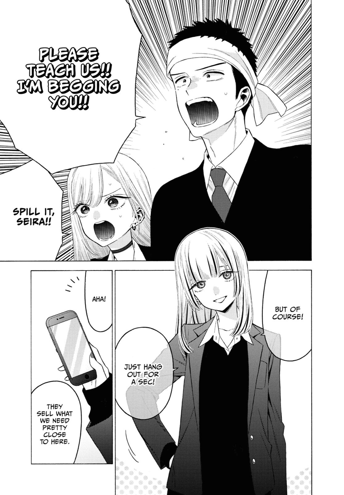 My Dress-Up Darling XOXO! Chapter 59 - Page 11