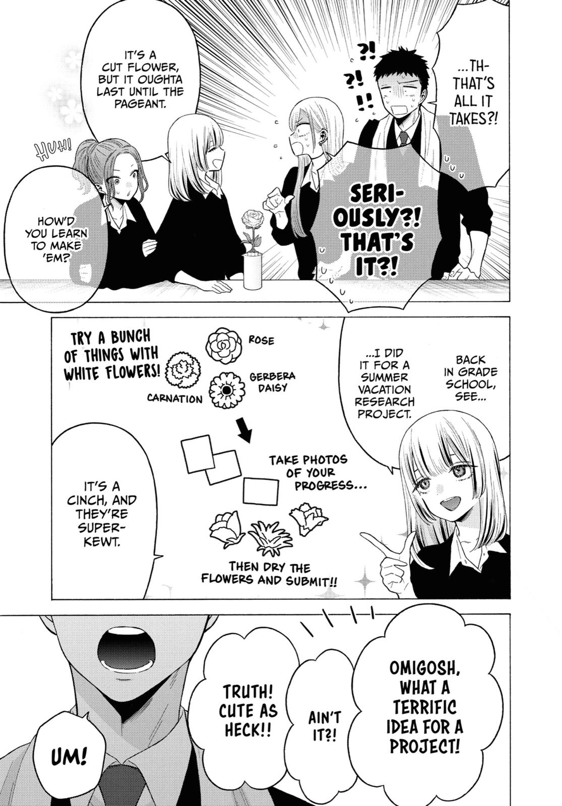 My Dress-Up Darling XOXO! Chapter 59 - Page 15