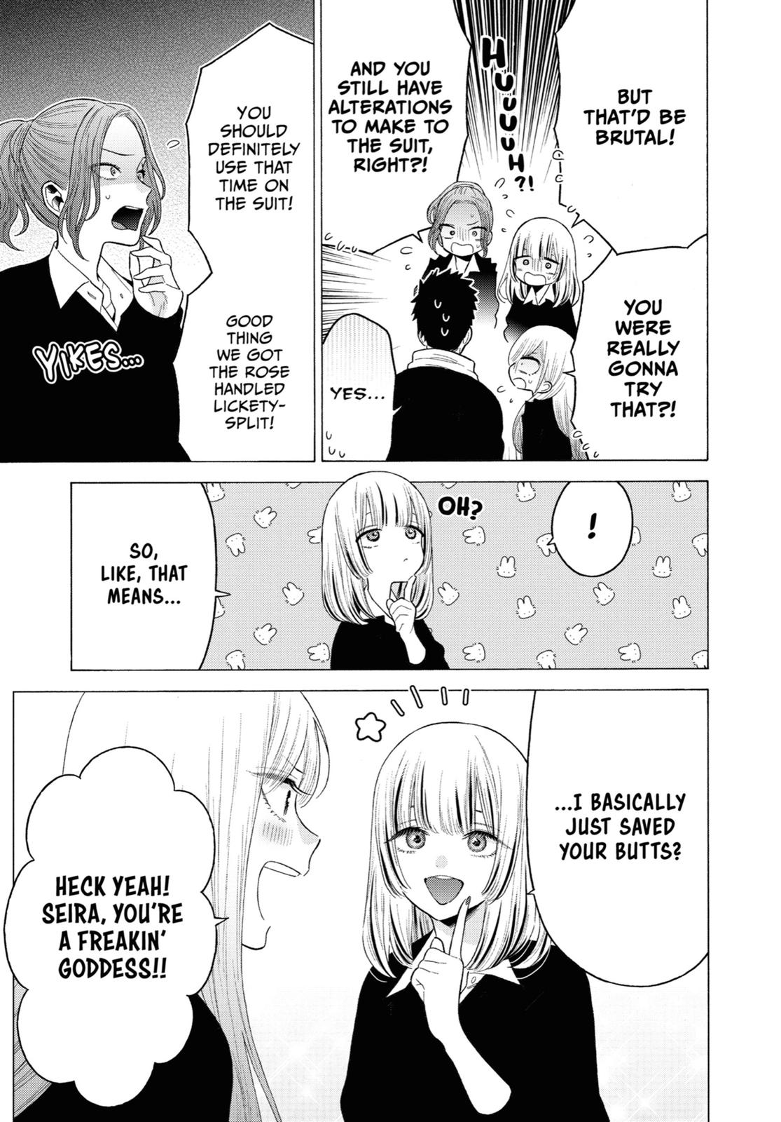 My Dress-Up Darling XOXO! Chapter 59 - Page 17