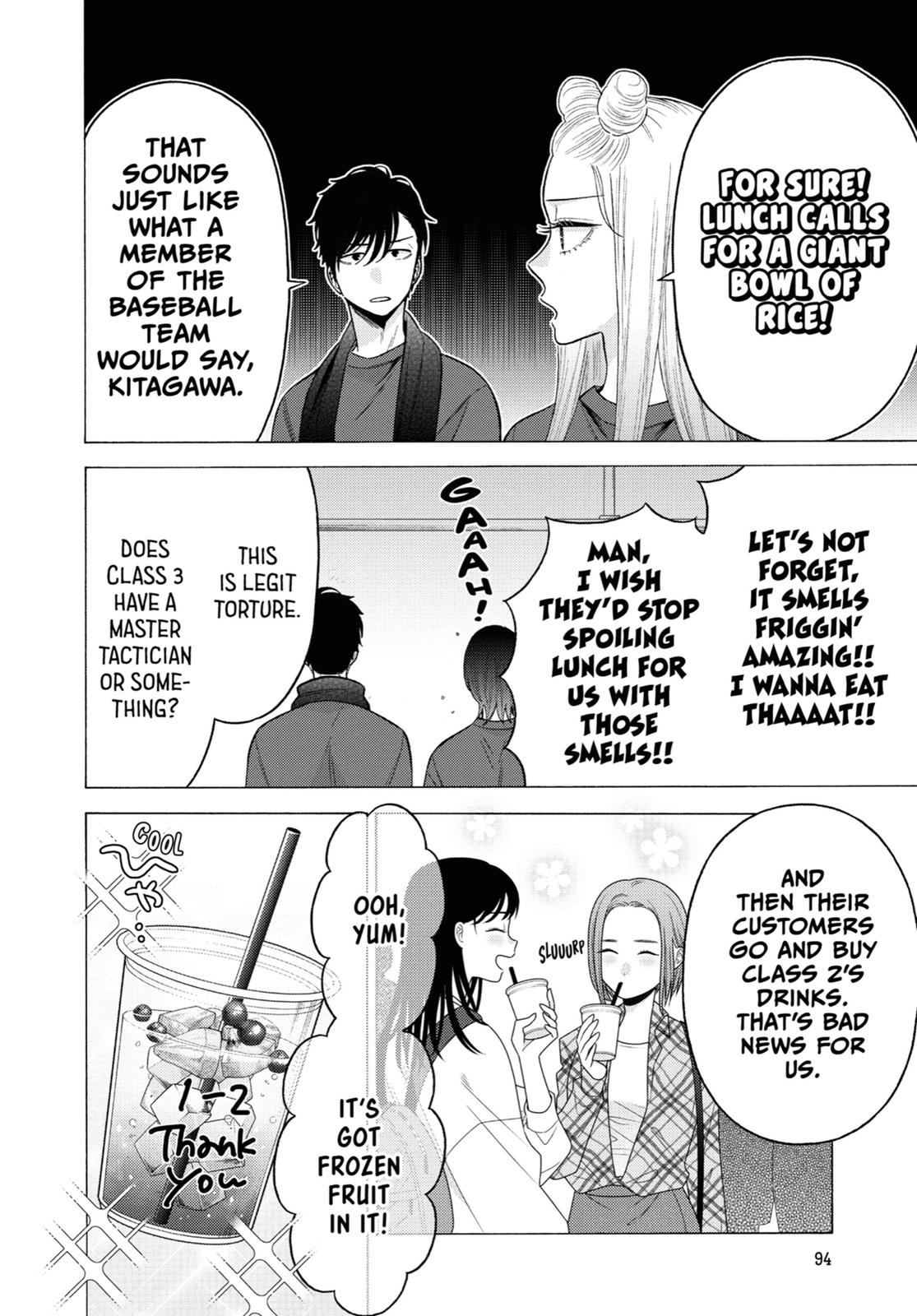 My Dress-Up Darling XOXO! Chapter 60 - Page 4