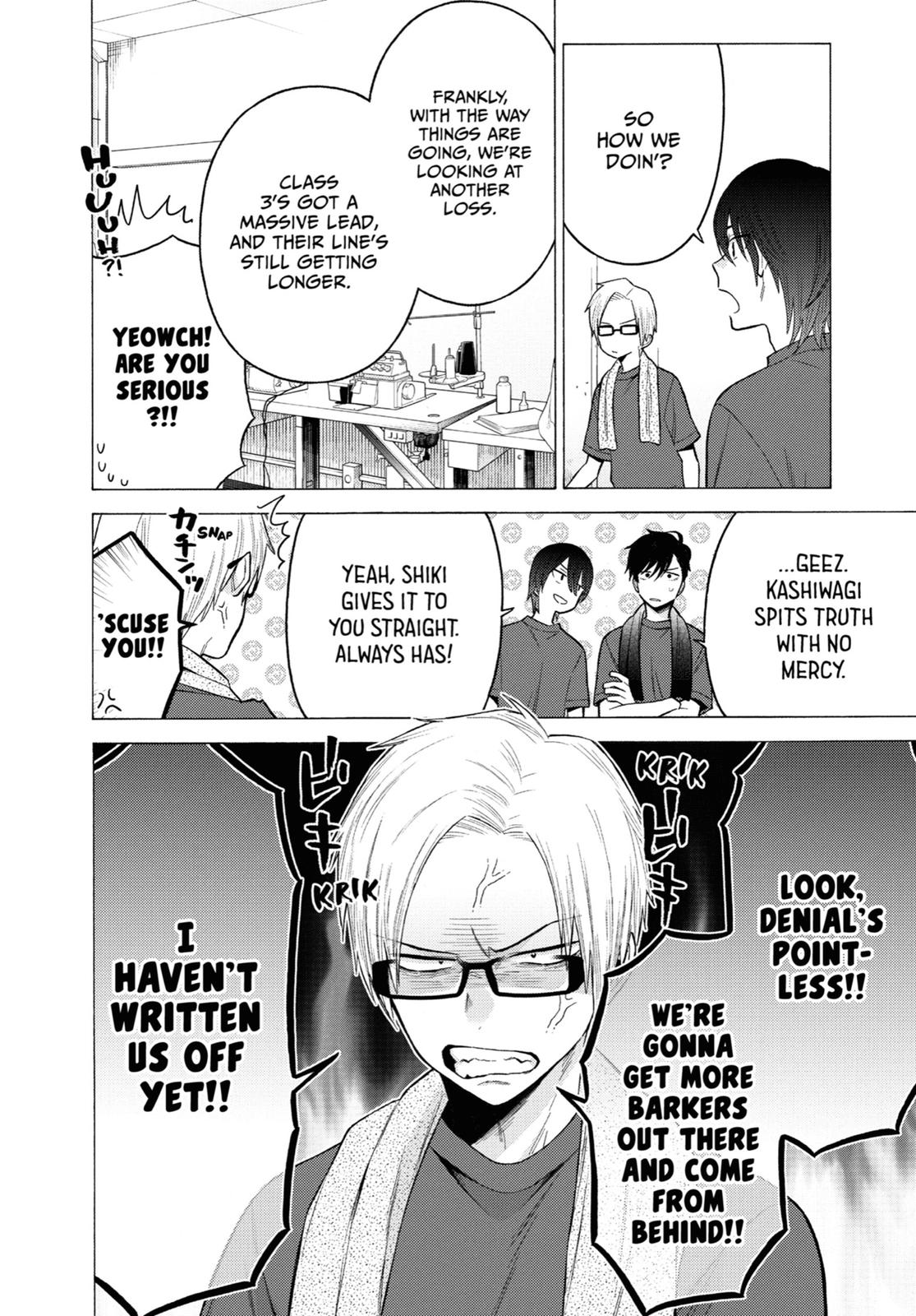 My Dress-Up Darling XOXO! Chapter 60 - Page 6