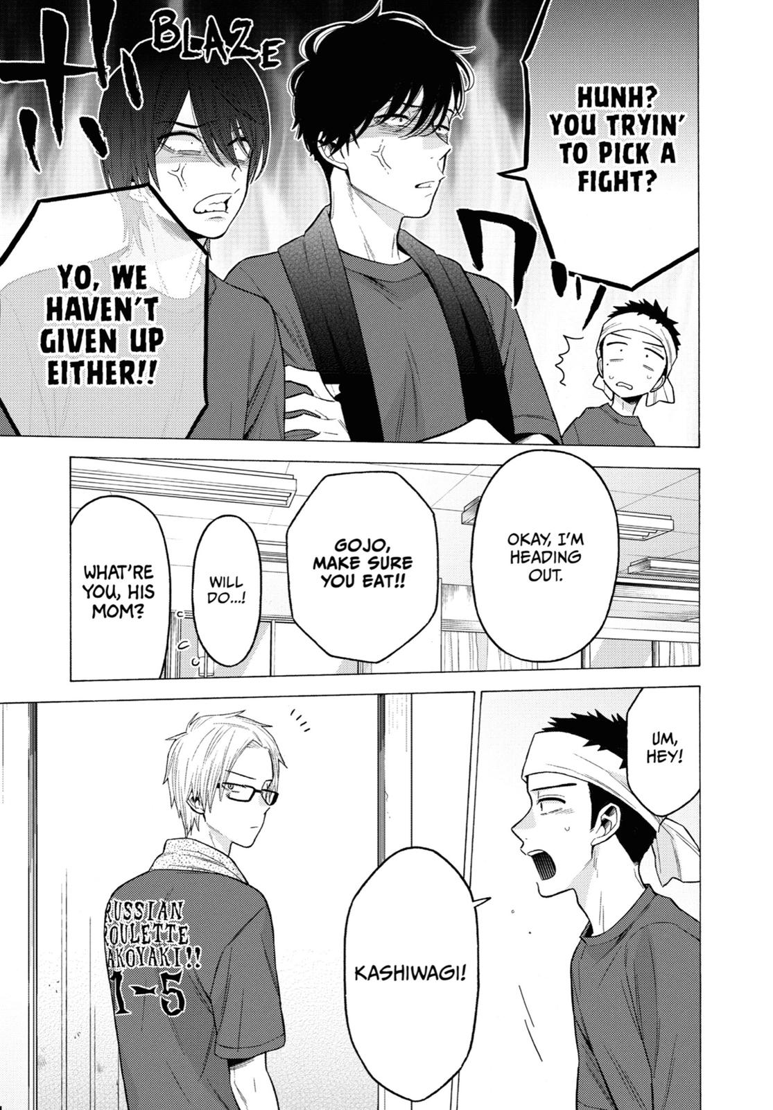 My Dress-Up Darling XOXO! Chapter 60 - Page 7