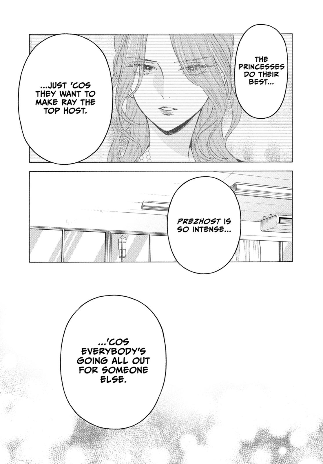 My Dress-Up Darling XOXO! Chapter 60 - Page 11