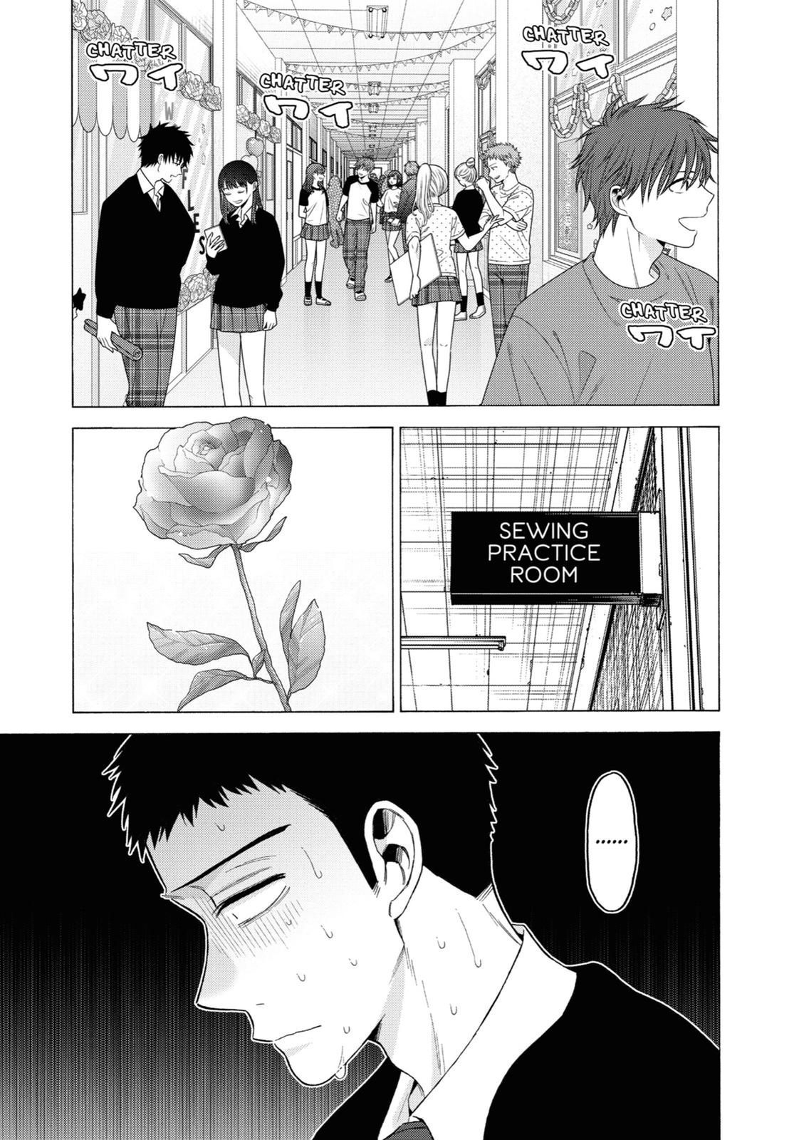 My Dress-Up Darling XOXO! Chapter 60 - Page 18