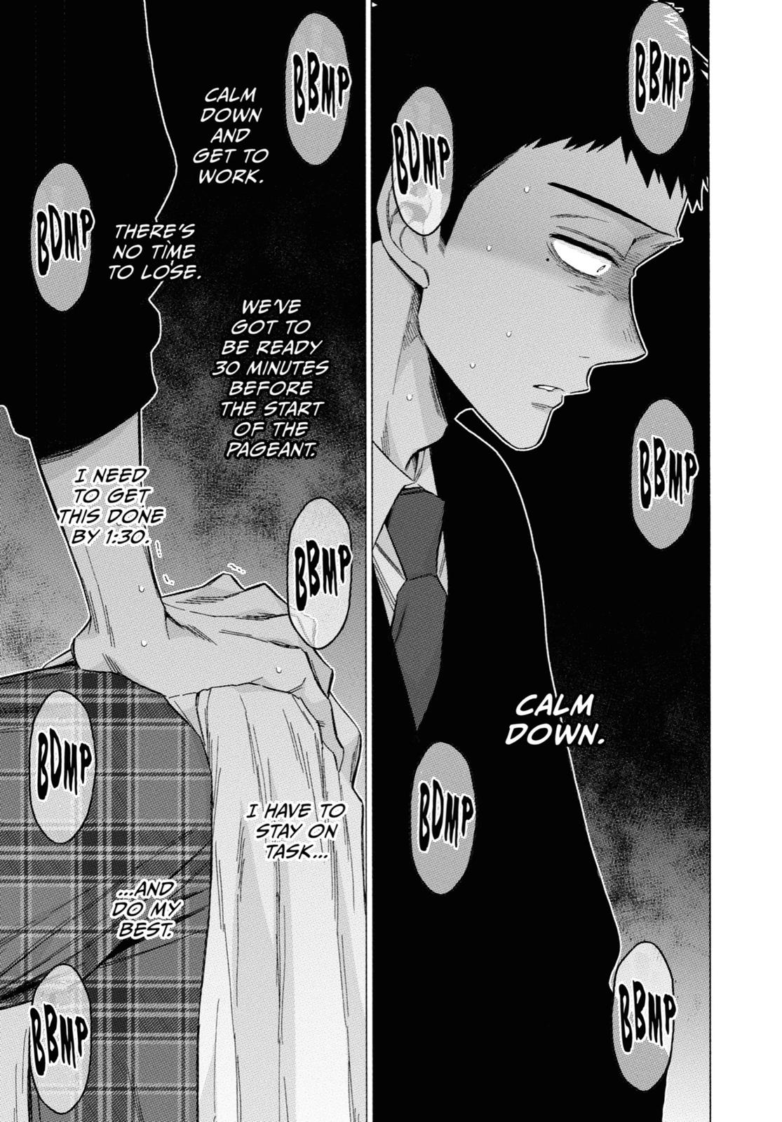 My Dress-Up Darling XOXO! Chapter 61 - Page 5