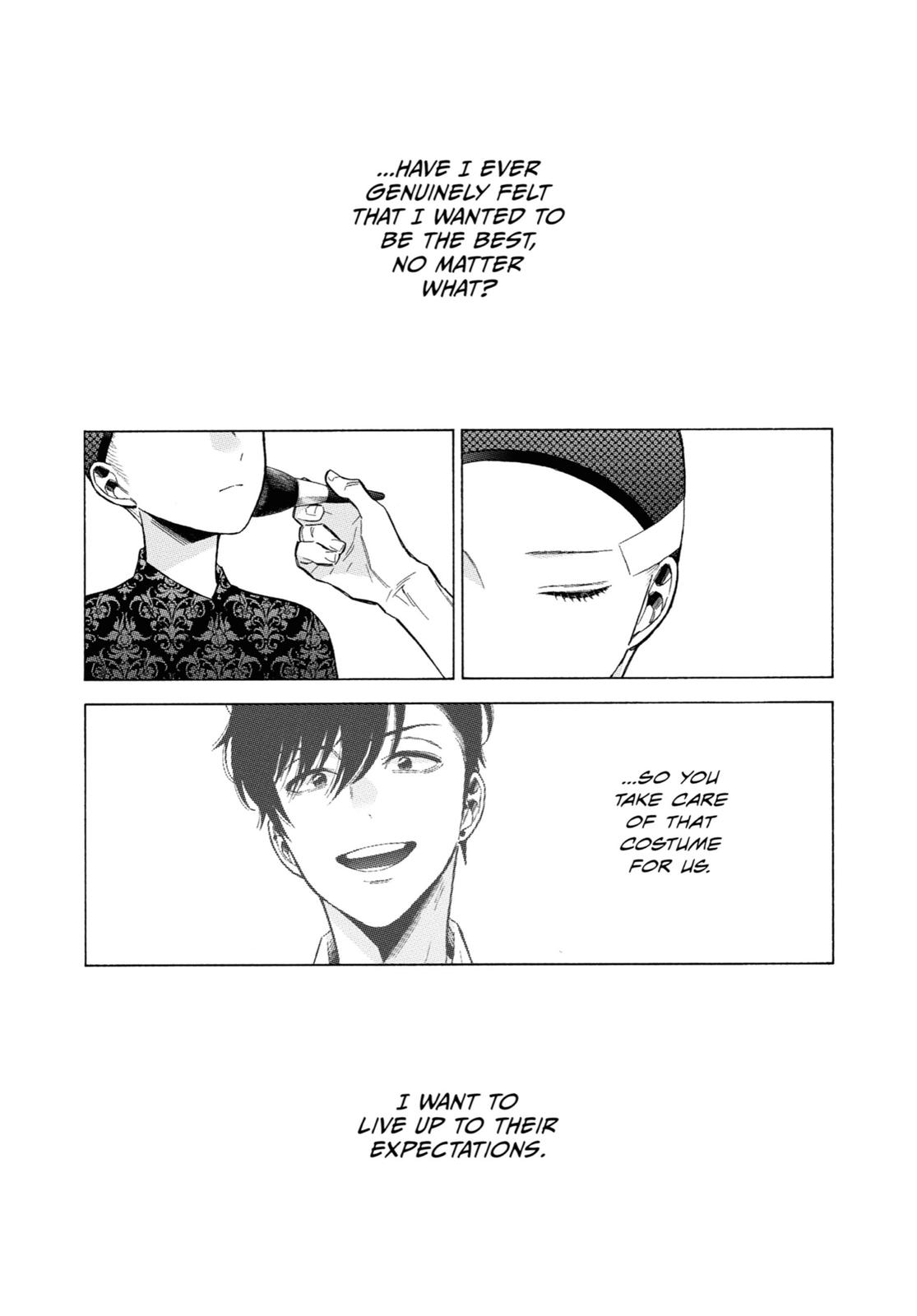 My Dress-Up Darling XOXO! Chapter 61 - Page 14