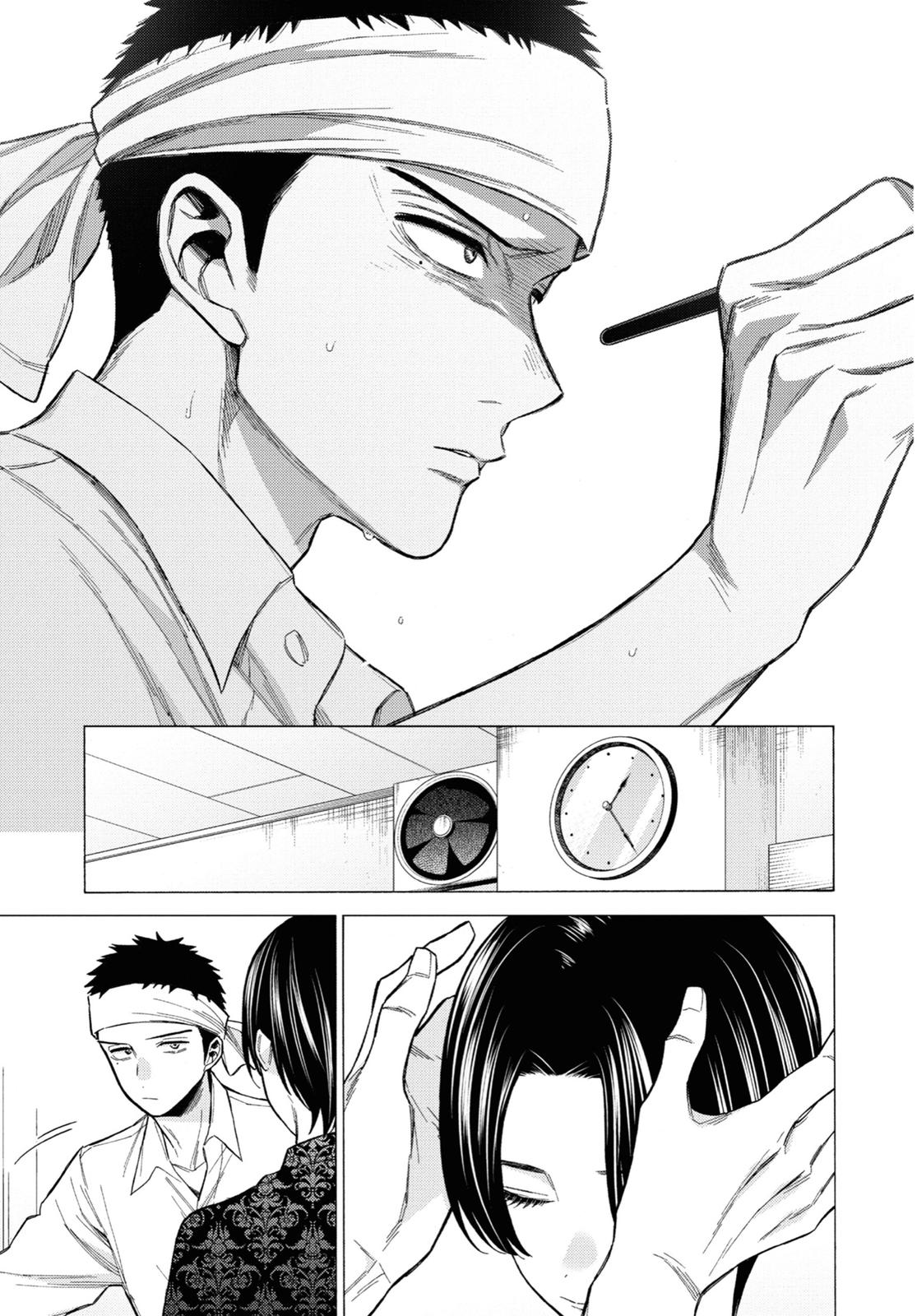 My Dress-Up Darling XOXO! Chapter 61 - Page 21