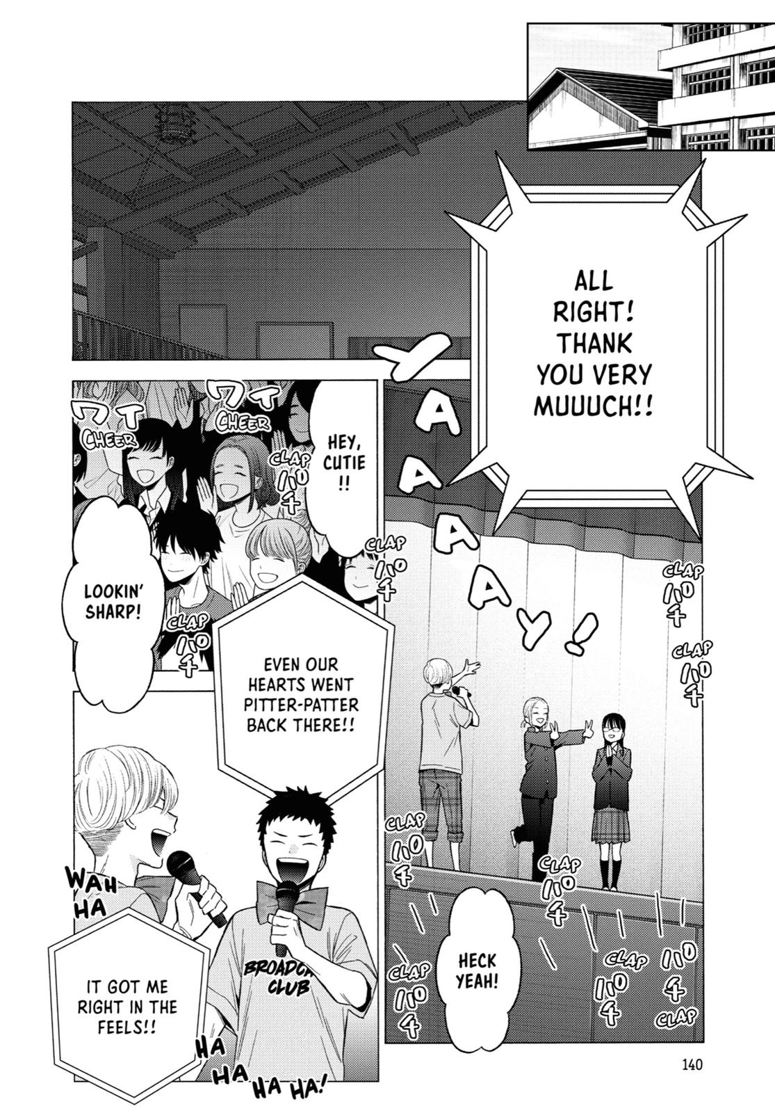 My Dress-Up Darling XOXO! Chapter 61 - Page 25