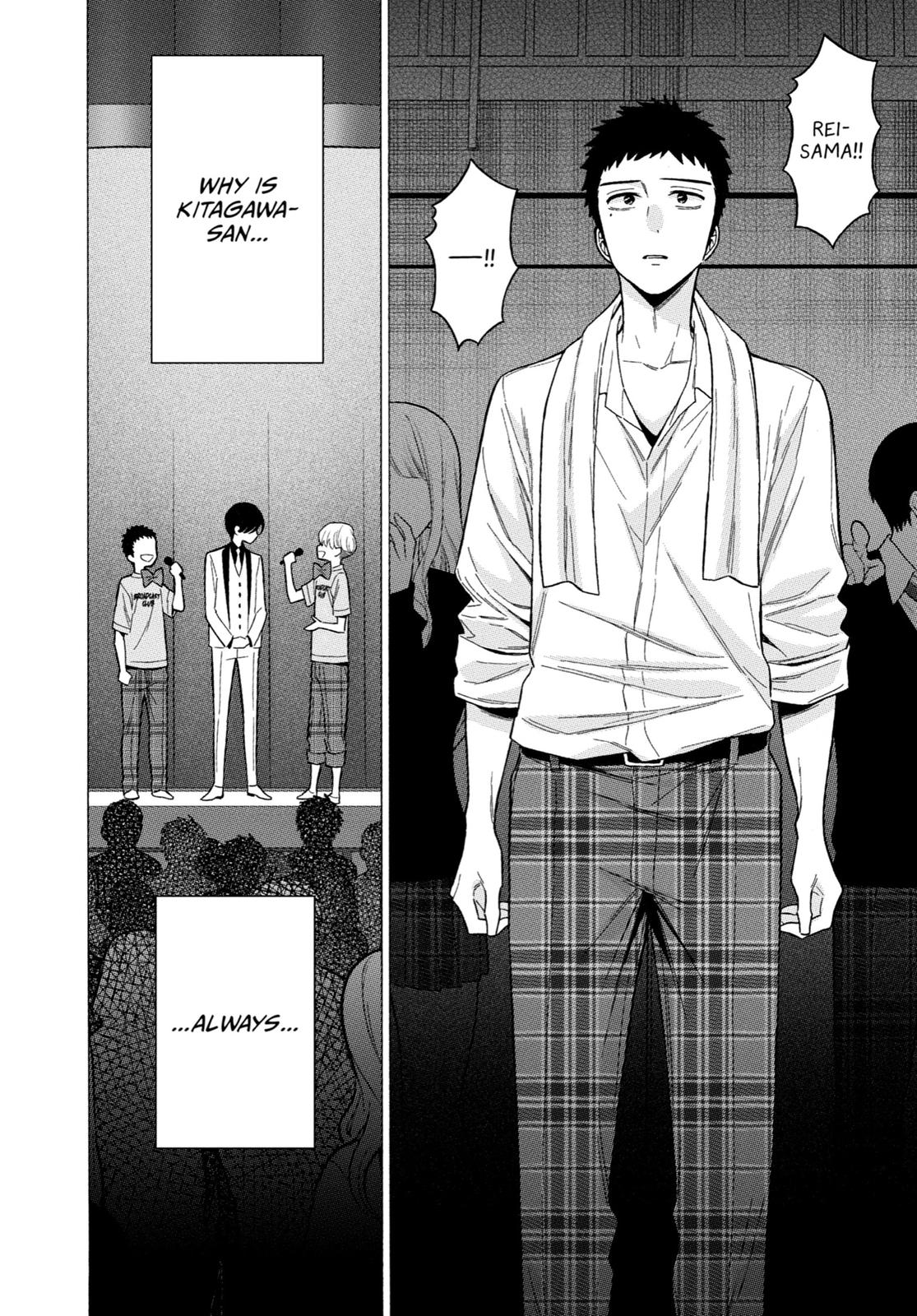 My Dress-Up Darling XOXO! Chapter 62 - Page 6