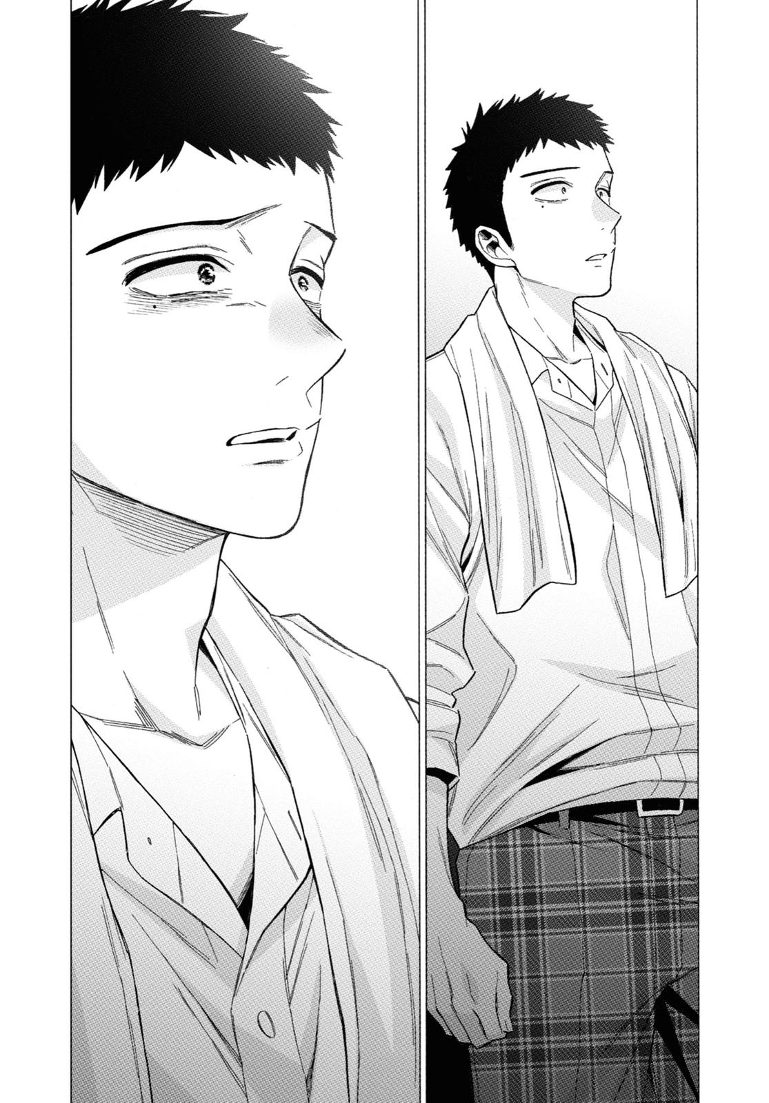 My Dress-Up Darling XOXO! Chapter 62 - Page 12