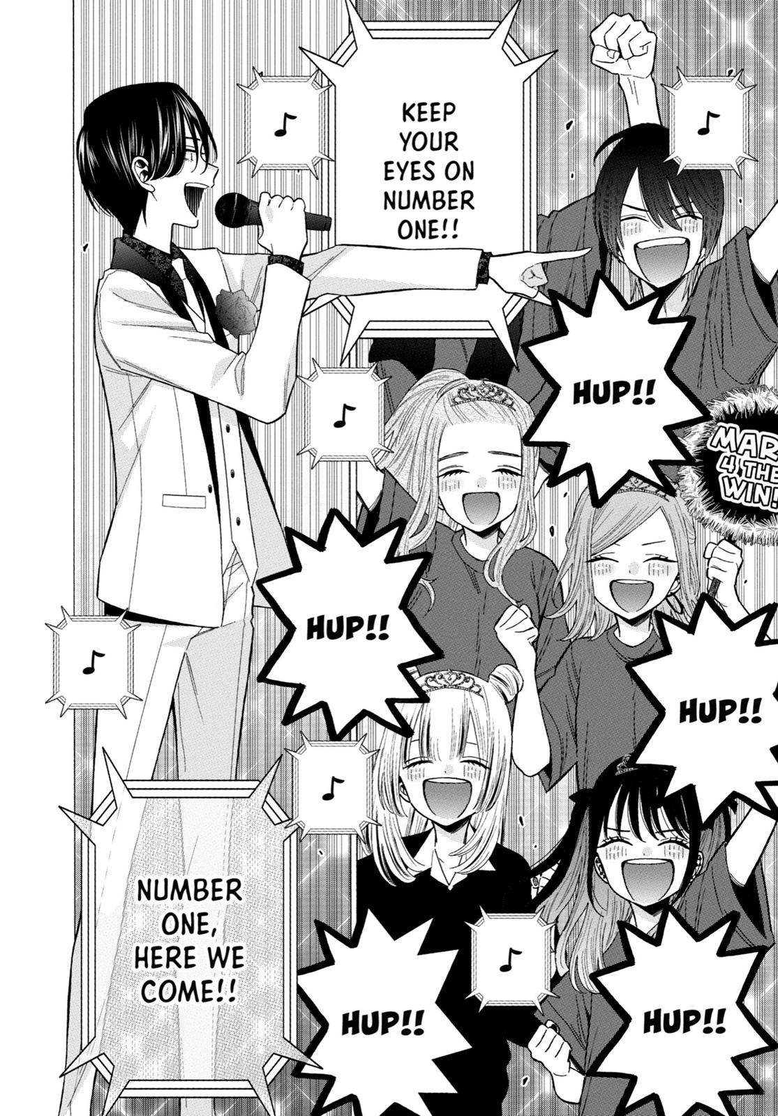 My Dress-Up Darling XOXO! Chapter 62 - Page 18