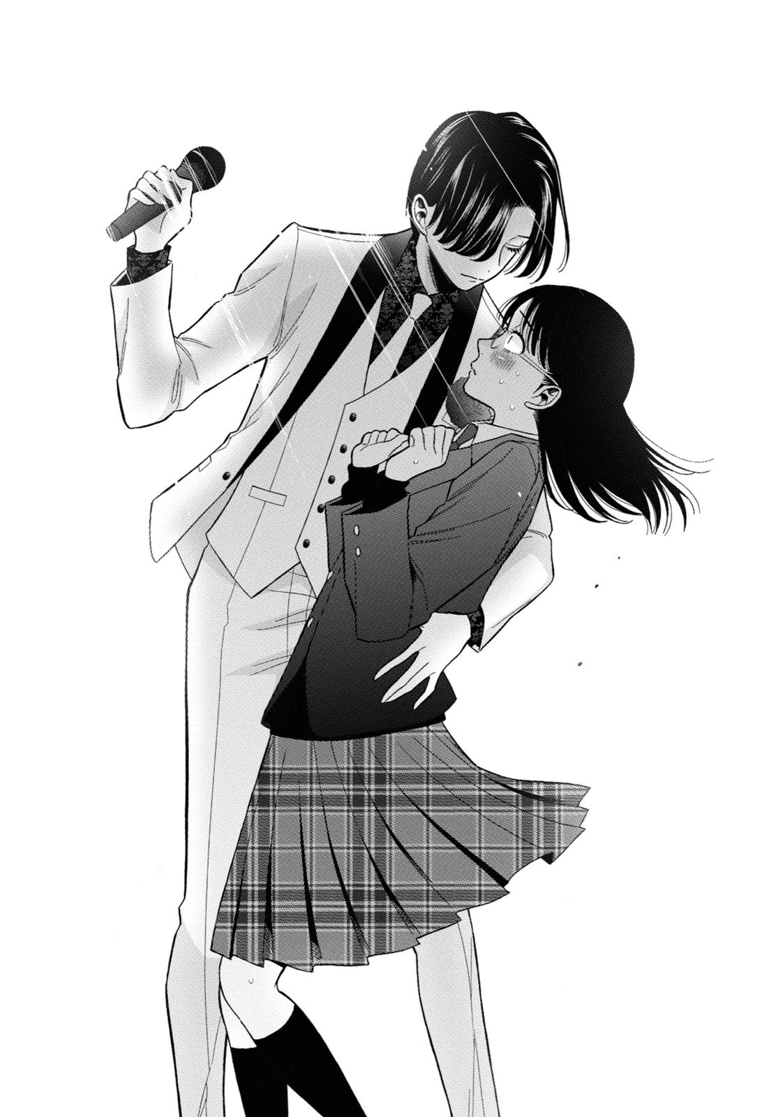 My Dress-Up Darling XOXO! Chapter 62 - Page 20