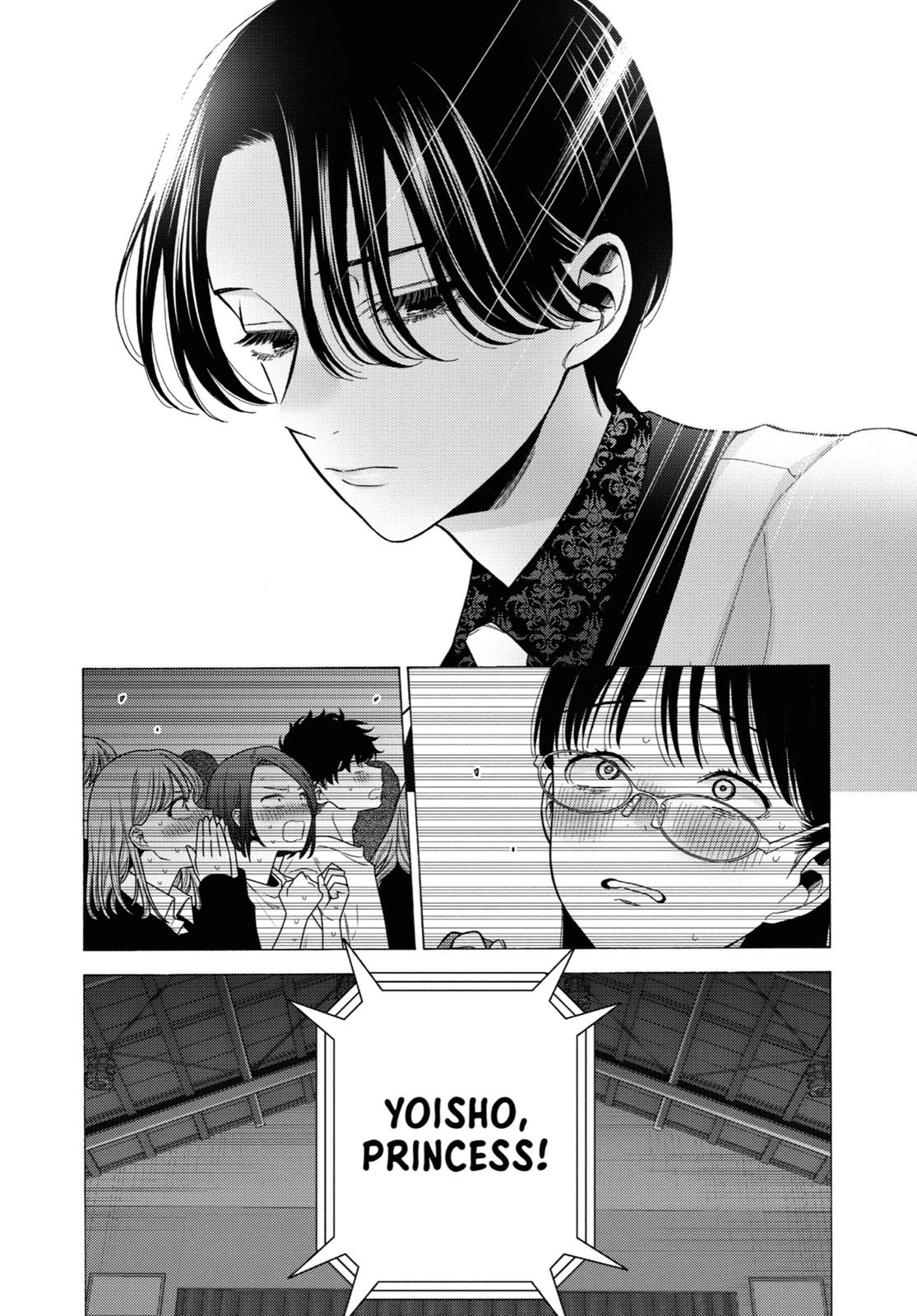 My Dress-Up Darling XOXO! Chapter 62 - Page 21