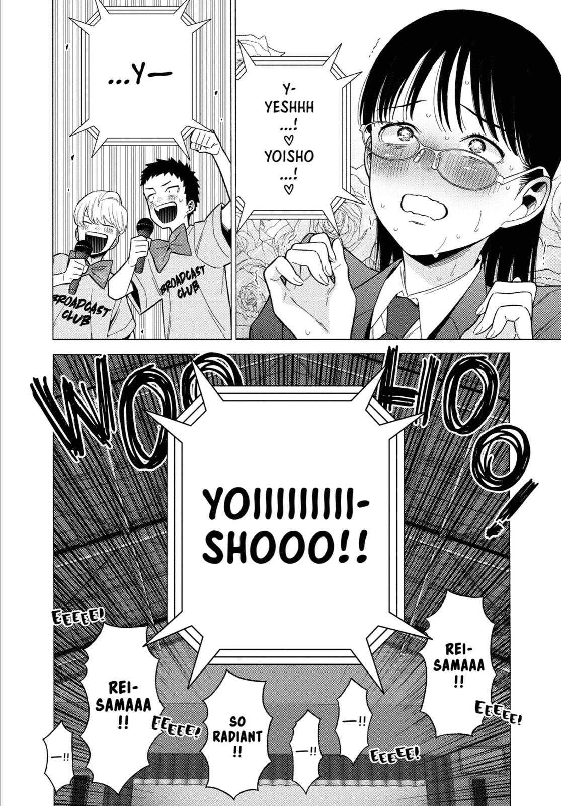 My Dress-Up Darling XOXO! Chapter 62 - Page 23