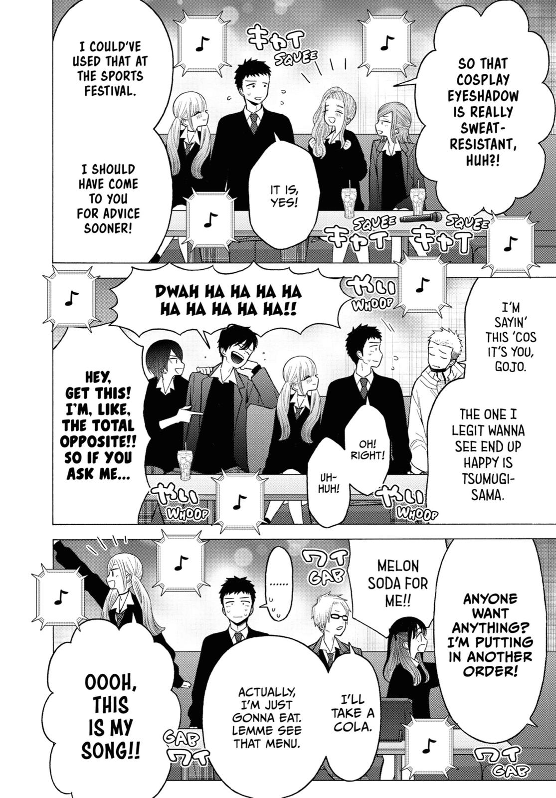 My Dress-Up Darling XOXO! Chapter 63 - Page 8