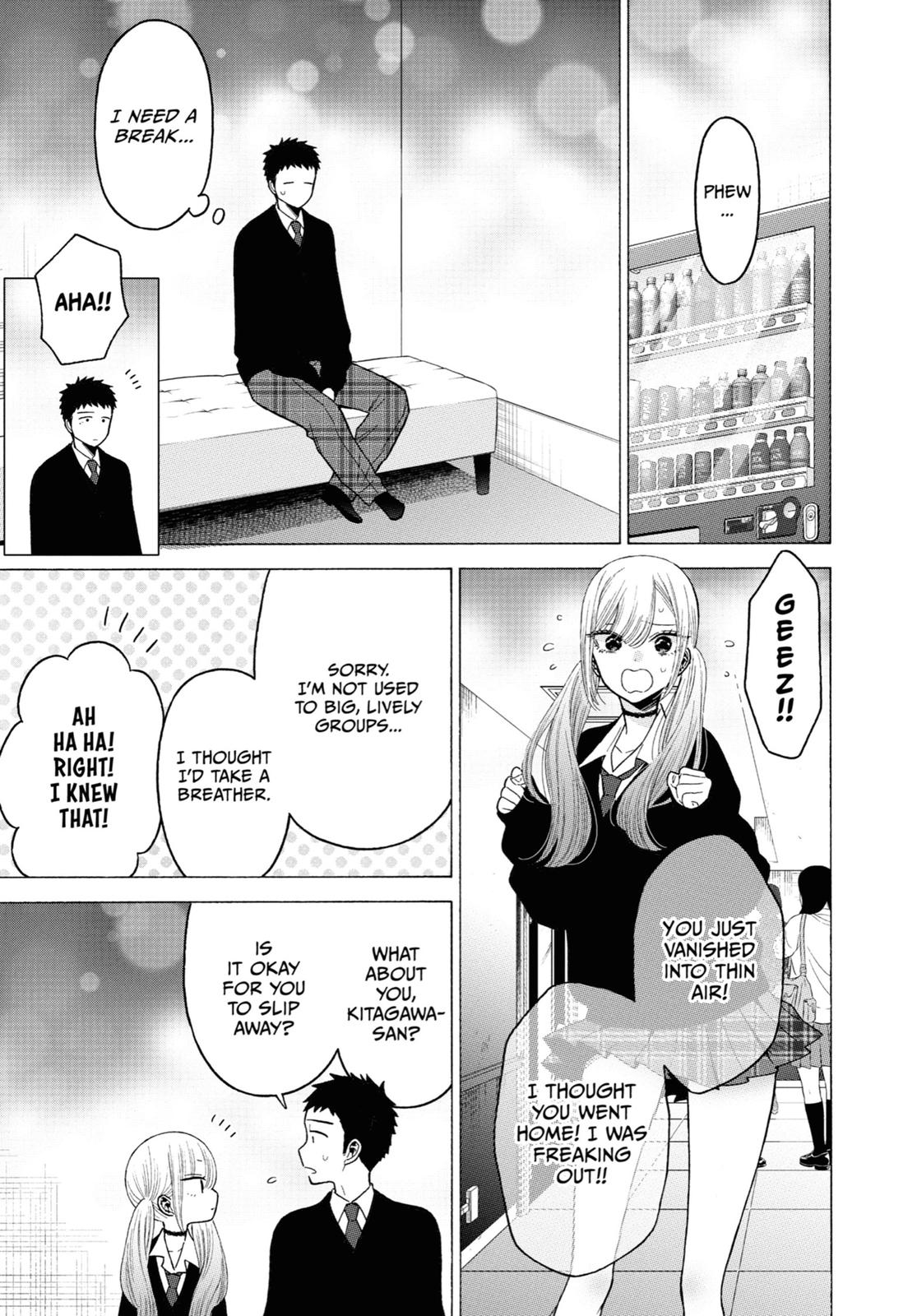 My Dress-Up Darling XOXO! Chapter 63 - Page 9